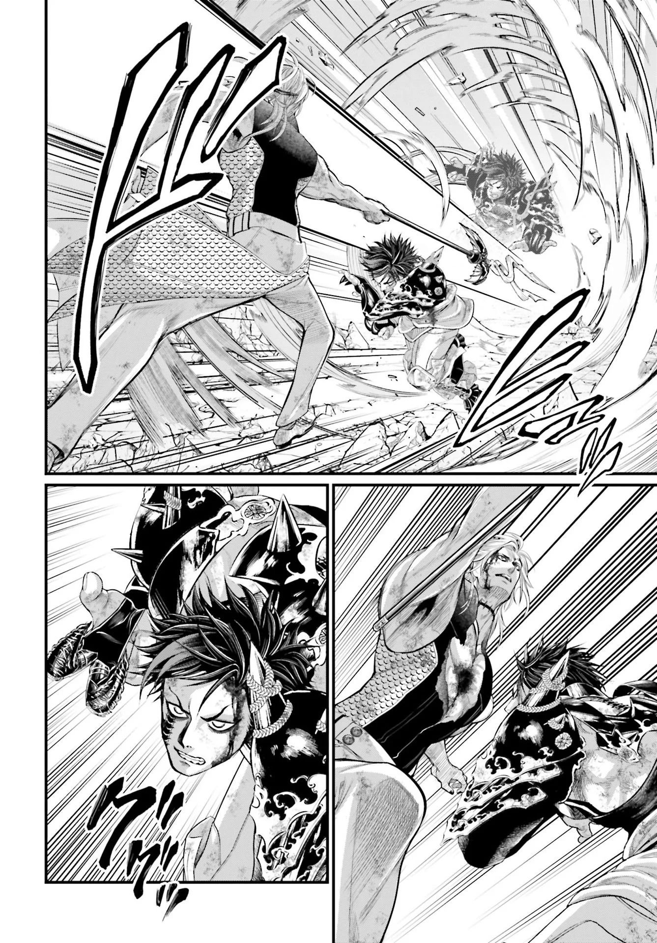Read Shuumatsu No Valkyrie FR Manga Online