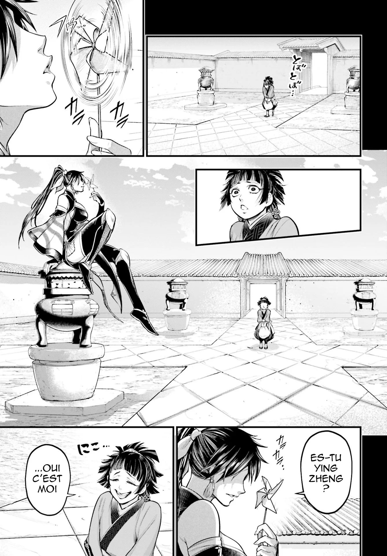 Read Shuumatsu No Valkyrie FR Manga Online