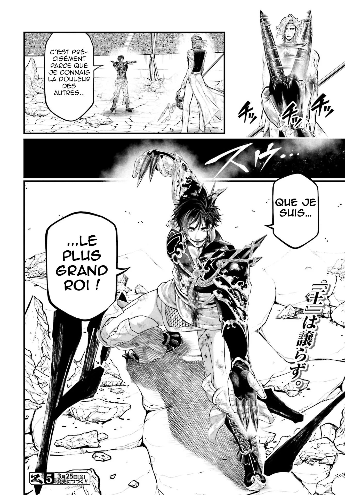Read Shuumatsu No Valkyrie FR Manga Online