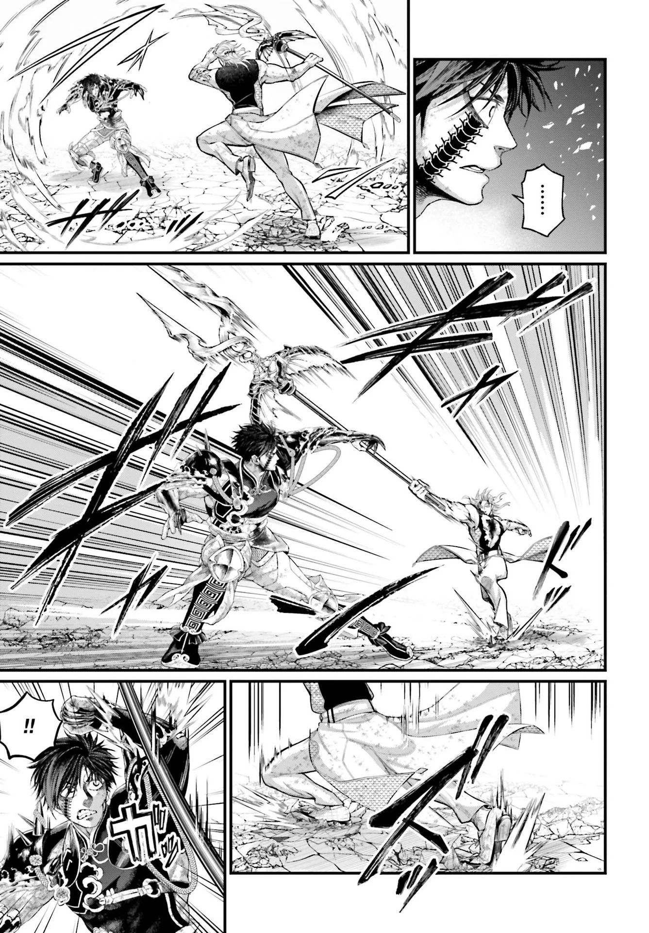 Read Shuumatsu No Valkyrie FR Manga Online