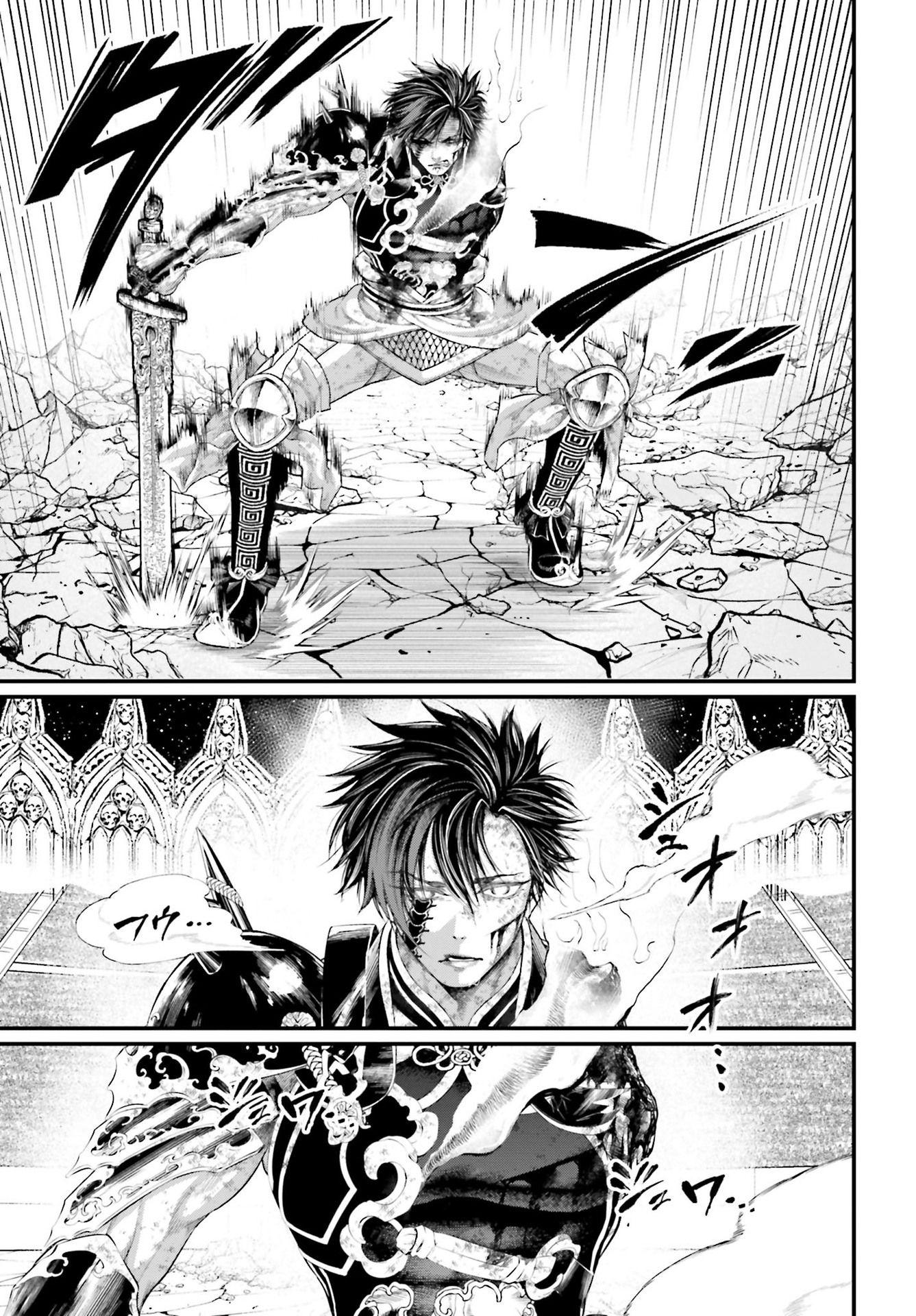 Read Shuumatsu No Valkyrie FR Manga Online