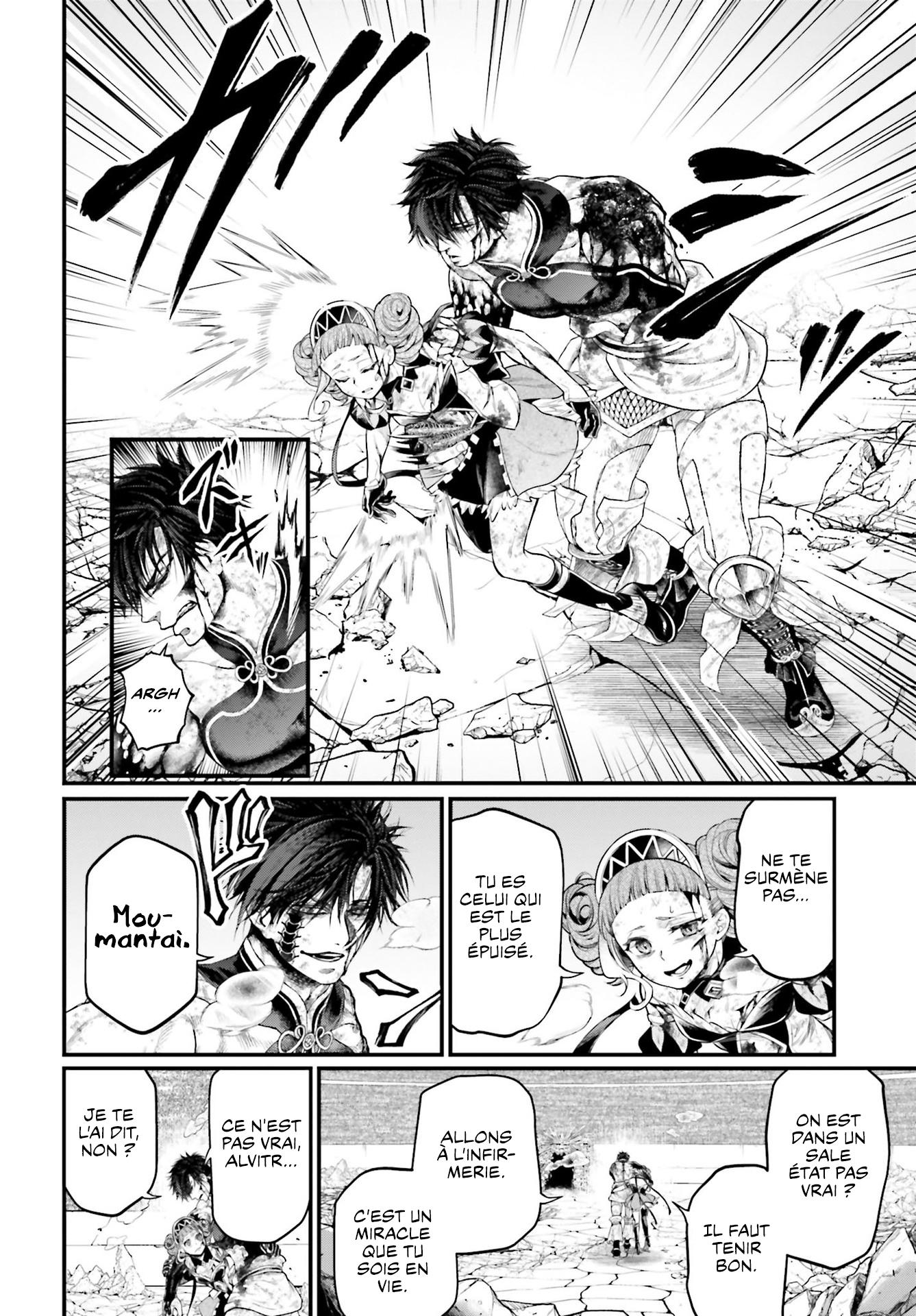 Read Shuumatsu No Valkyrie FR Manga Online