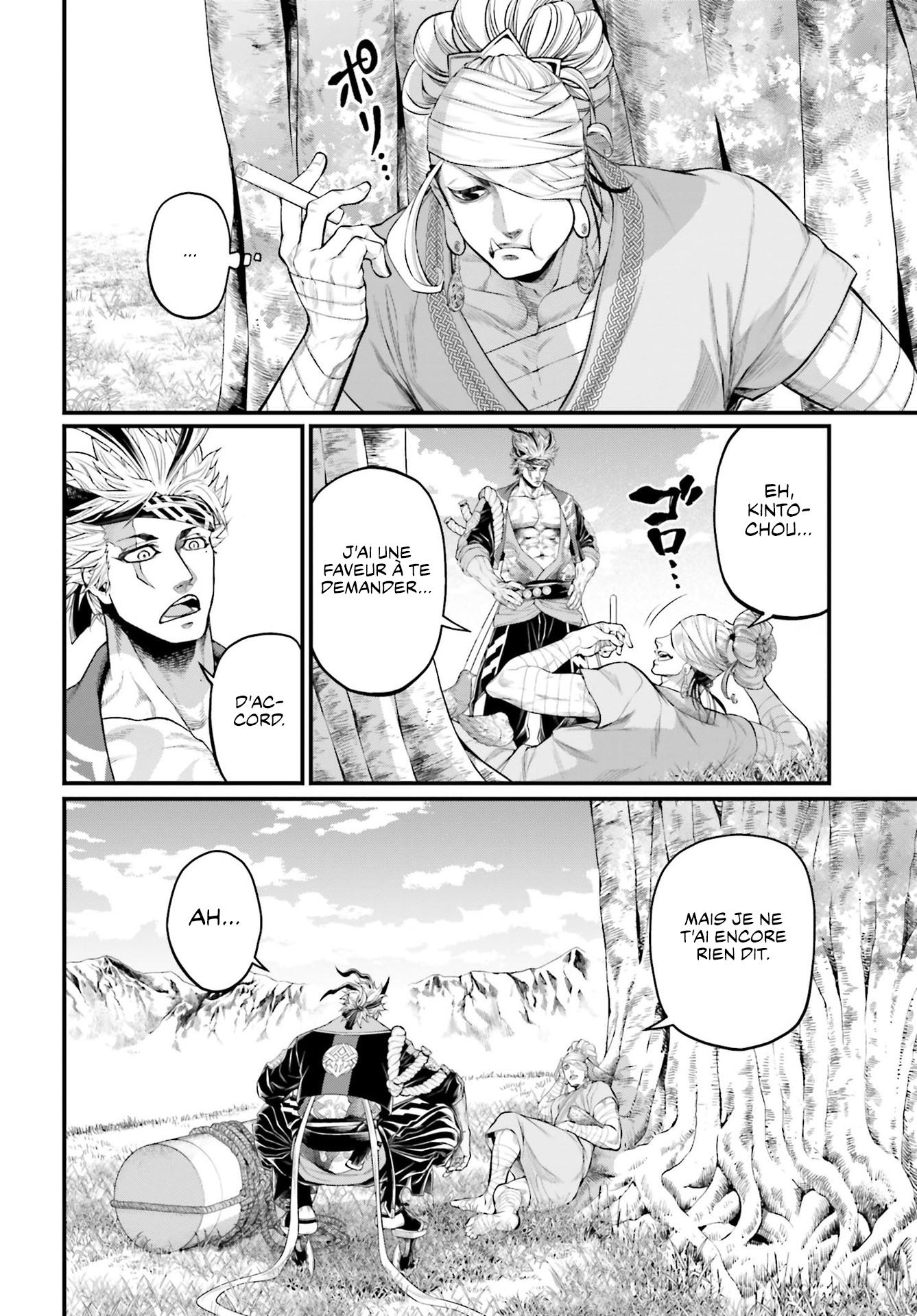 Read Shuumatsu No Valkyrie FR Manga Online