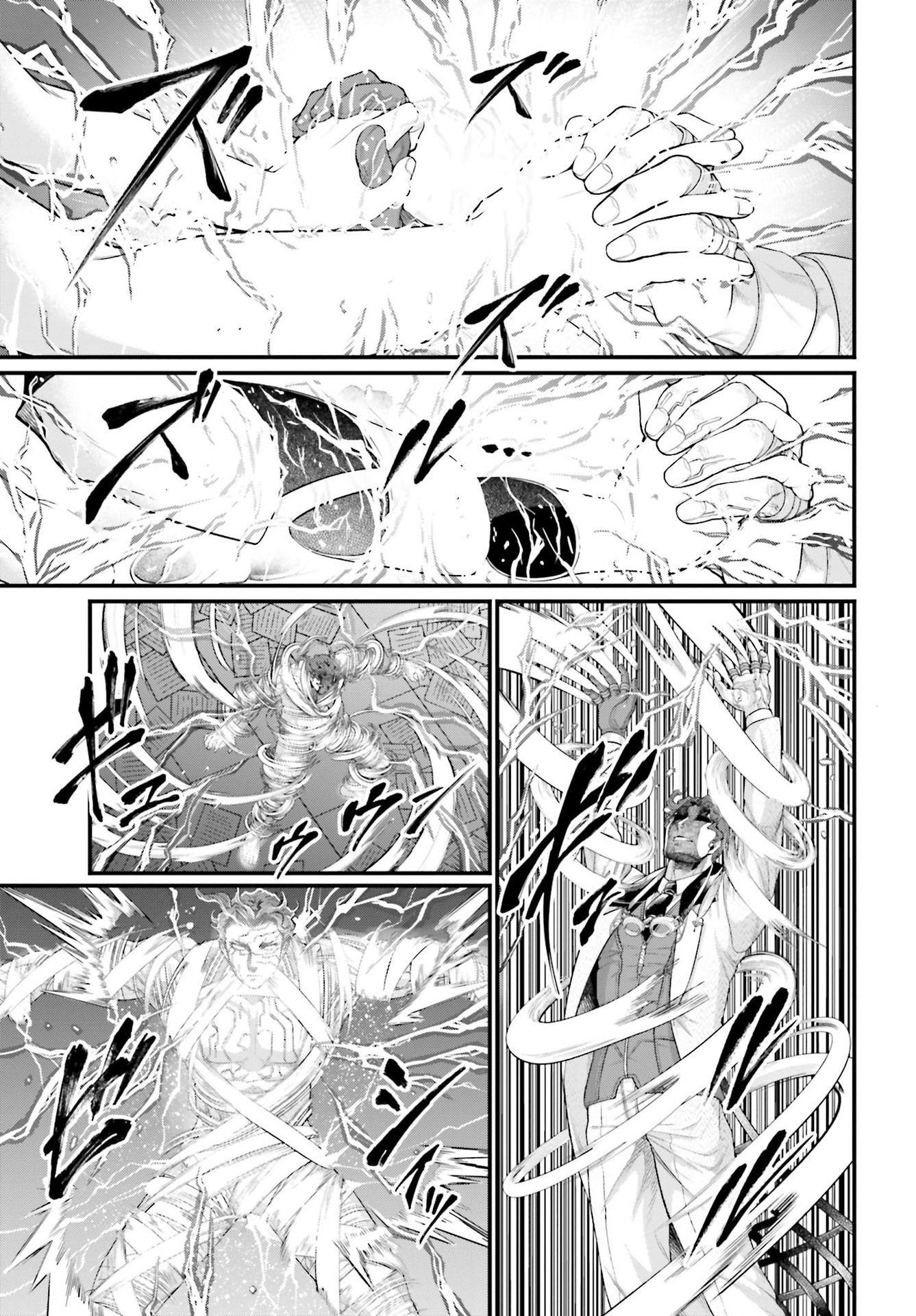 Read Shuumatsu No Valkyrie FR Manga Online