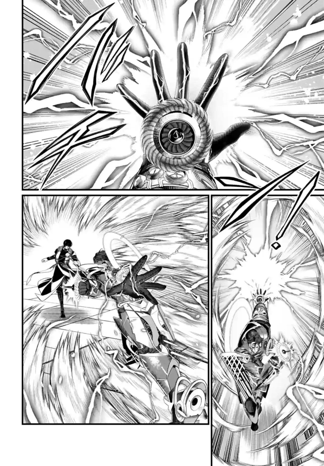 Read Shuumatsu No Valkyrie FR Manga Online