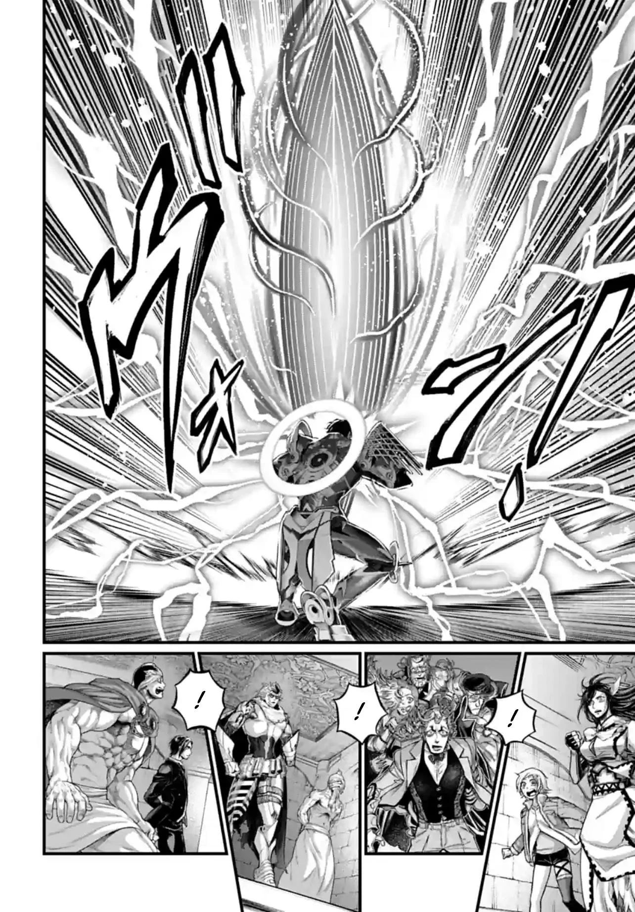 Read Shuumatsu No Valkyrie FR Manga Online