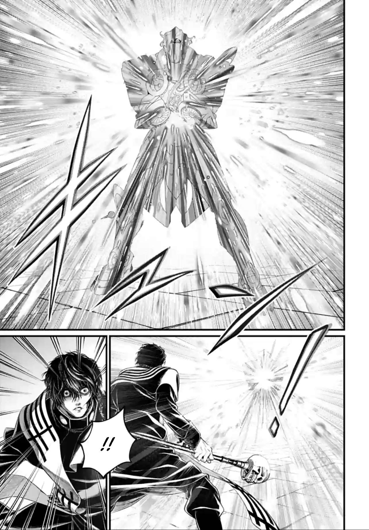Read Shuumatsu No Valkyrie FR Manga Online
