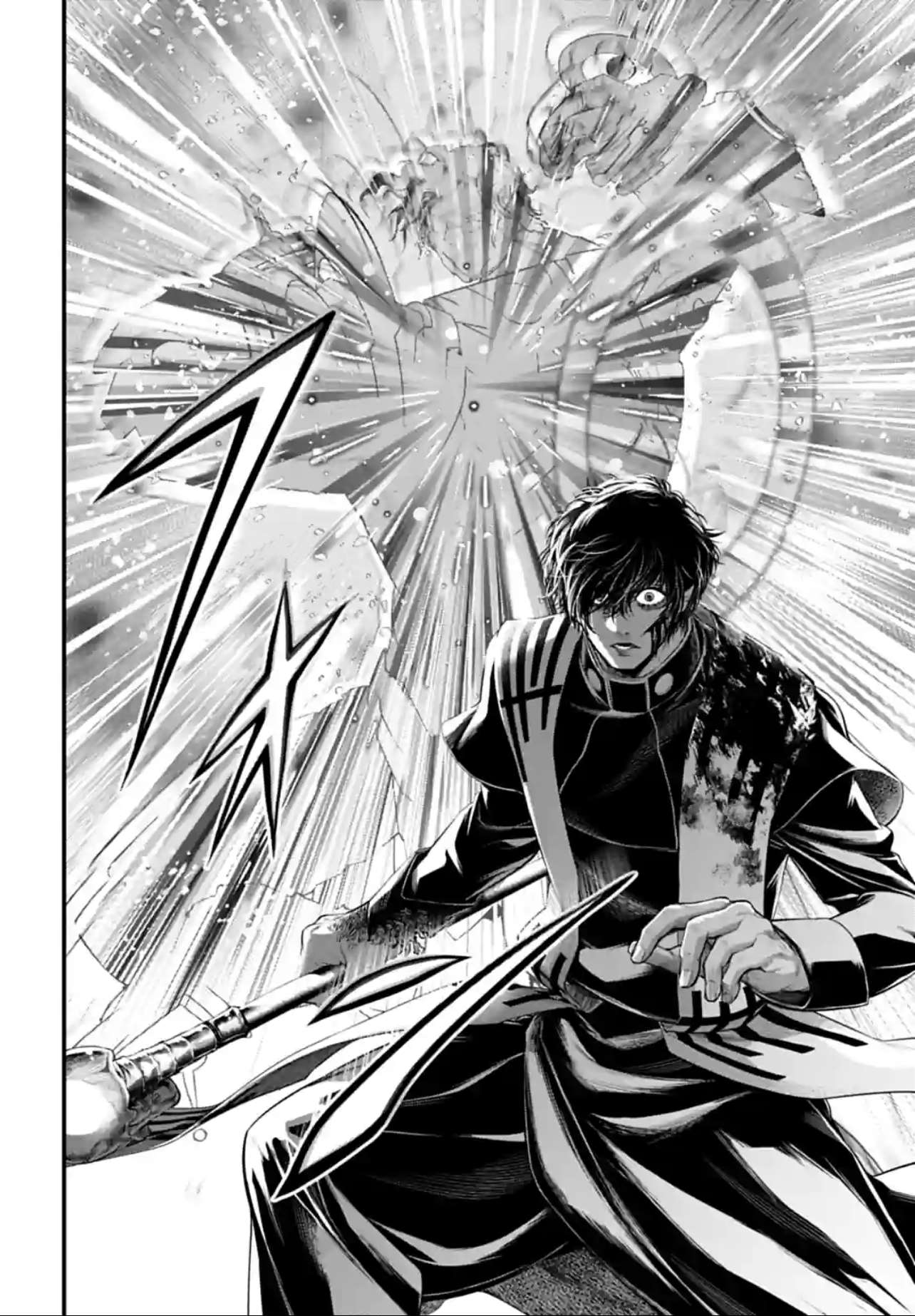 Read Shuumatsu No Valkyrie FR Manga Online