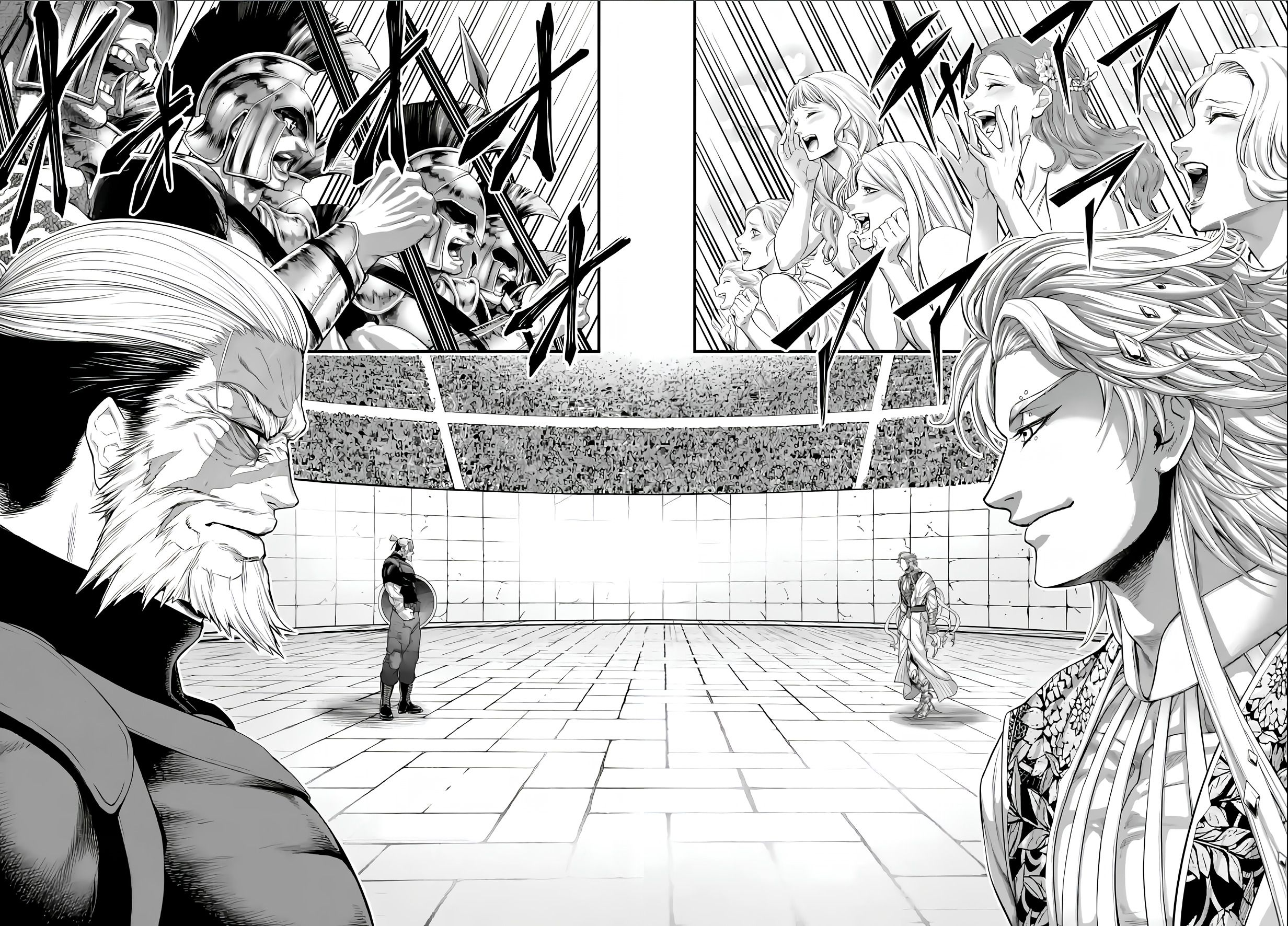 Read Shuumatsu No Valkyrie FR Manga Online