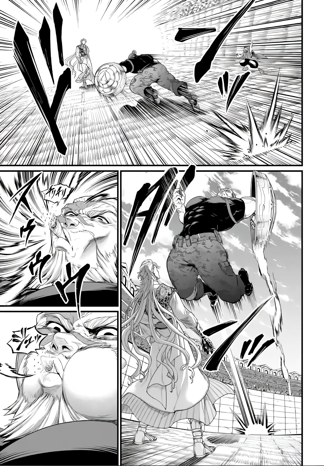 Read Shuumatsu No Valkyrie FR Manga Online