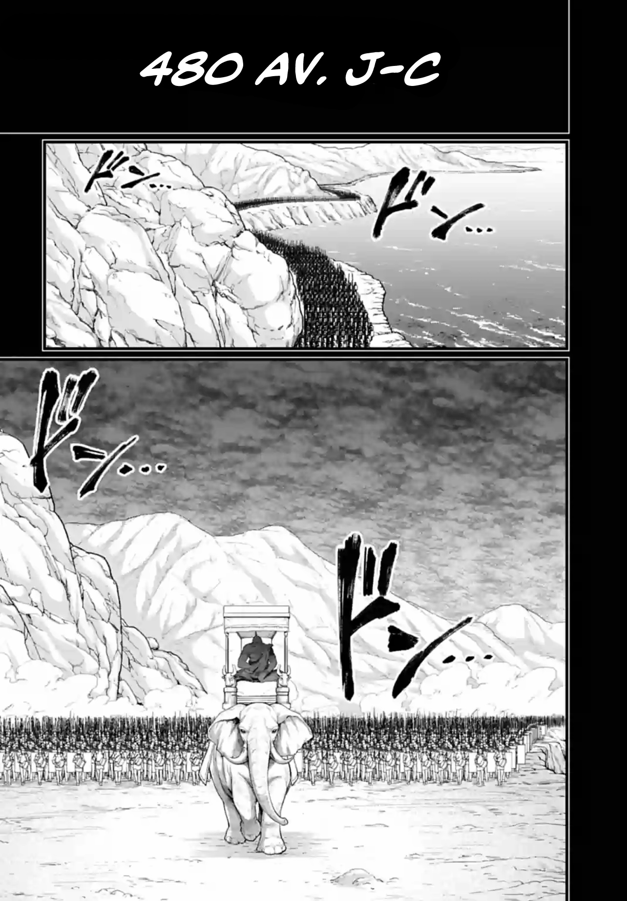 Read Shuumatsu No Valkyrie FR Manga Online