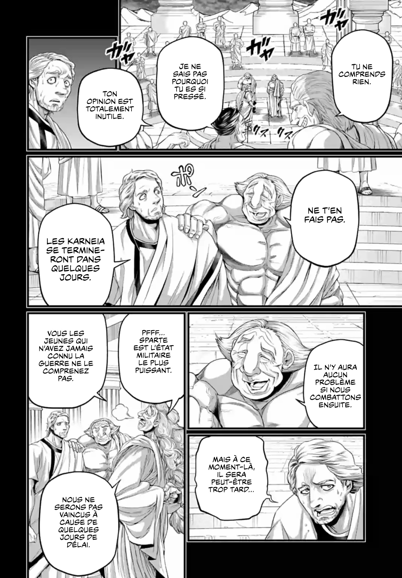 Read Shuumatsu No Valkyrie FR Manga Online
