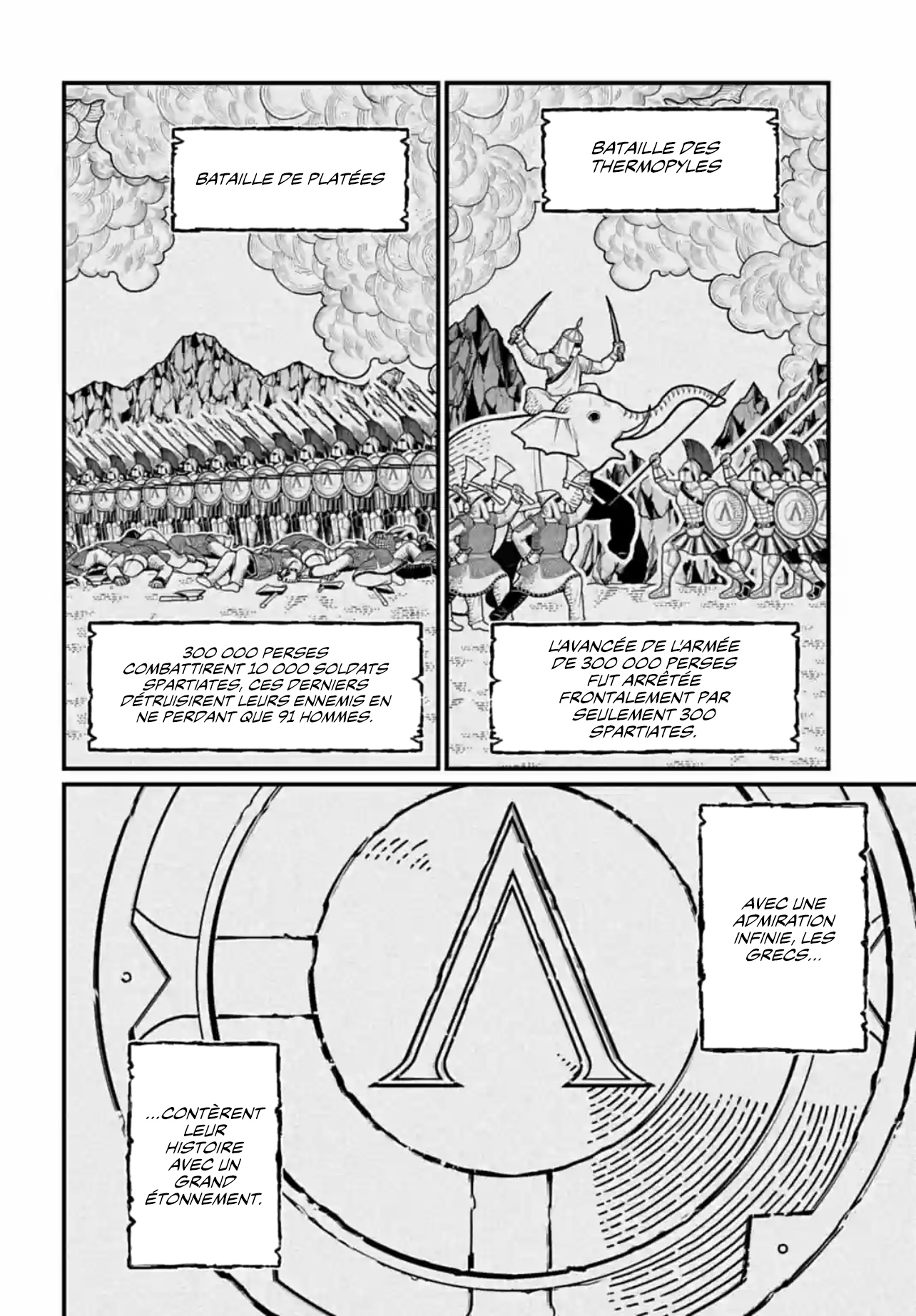 Read Shuumatsu No Valkyrie FR Manga Online