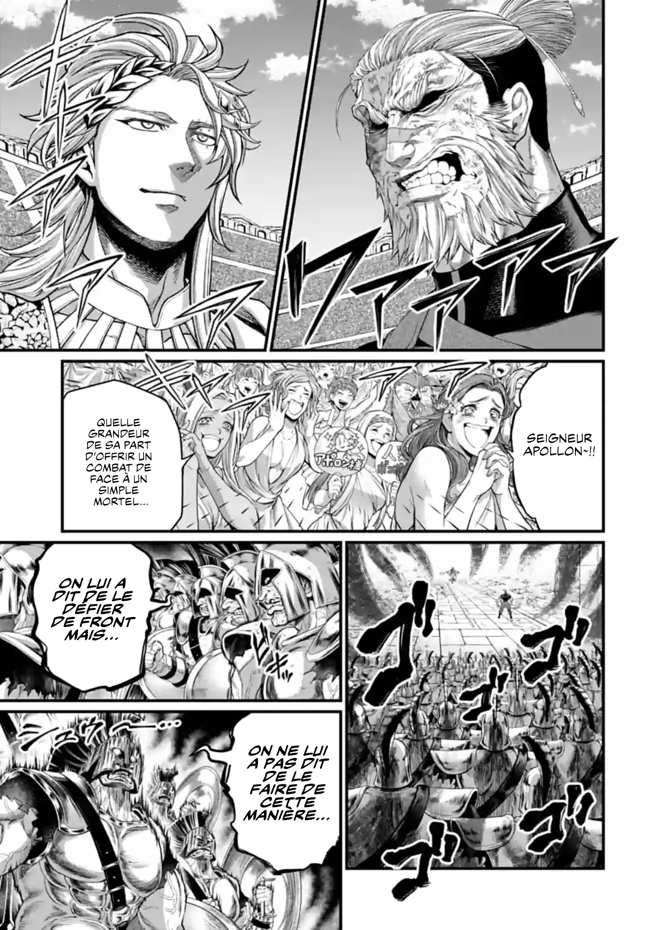Read Shuumatsu No Valkyrie FR Manga Online