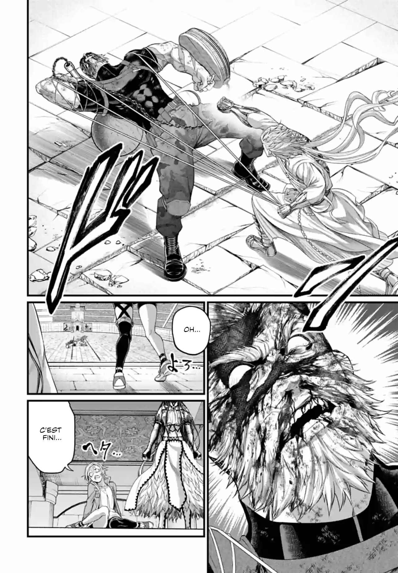 Read Shuumatsu No Valkyrie FR Manga Online
