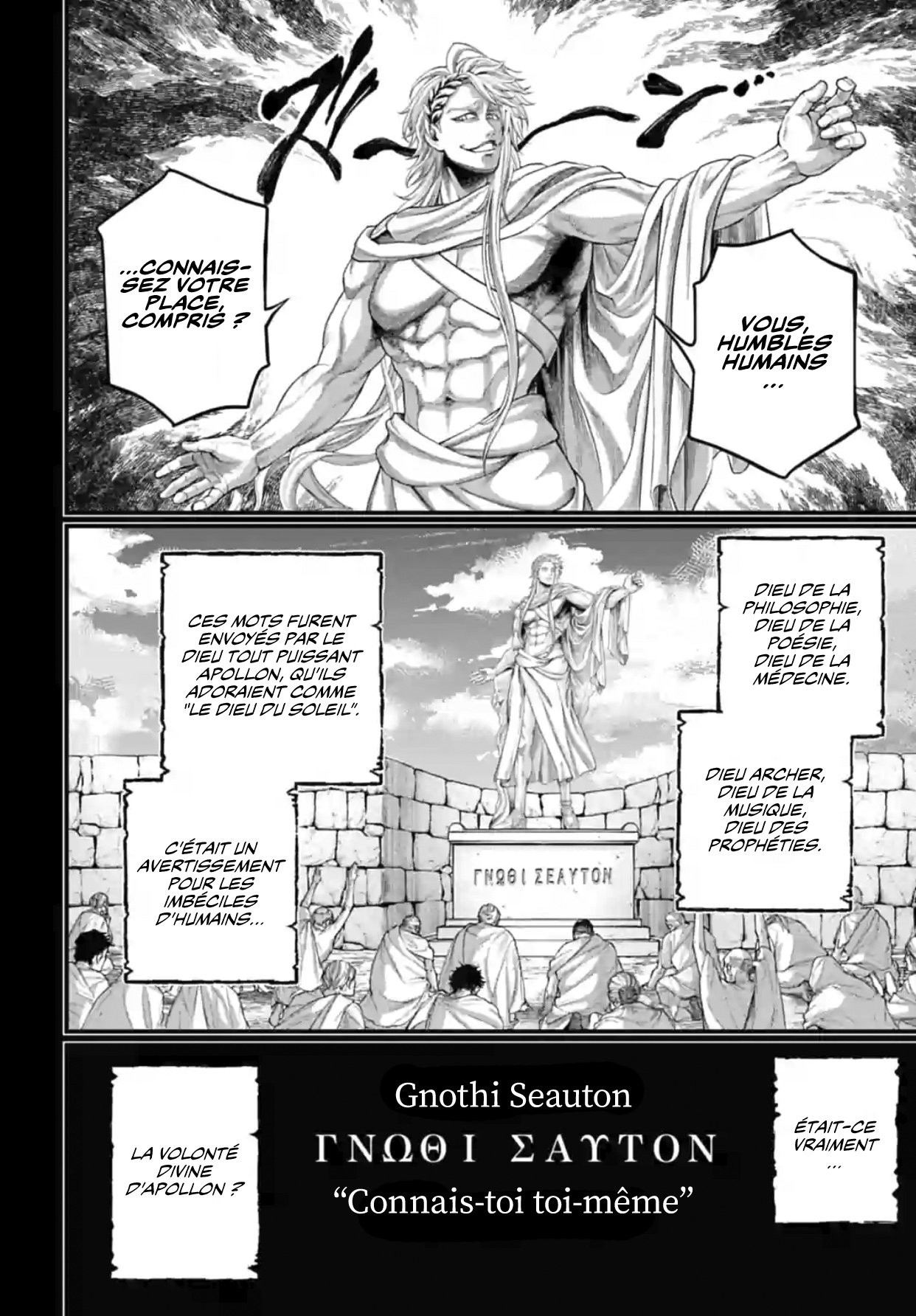 Read Shuumatsu No Valkyrie FR Manga Online