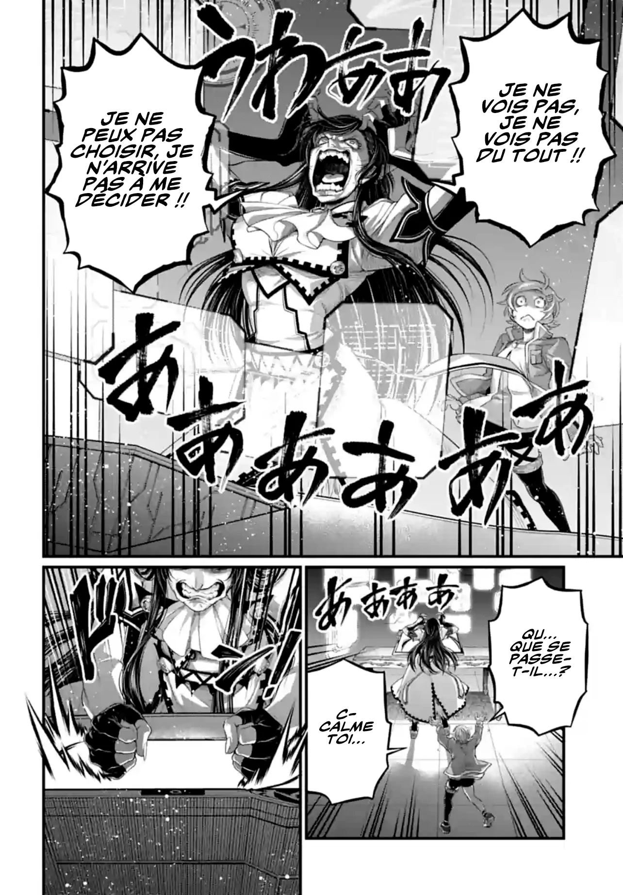 Read Shuumatsu No Valkyrie FR Manga Online