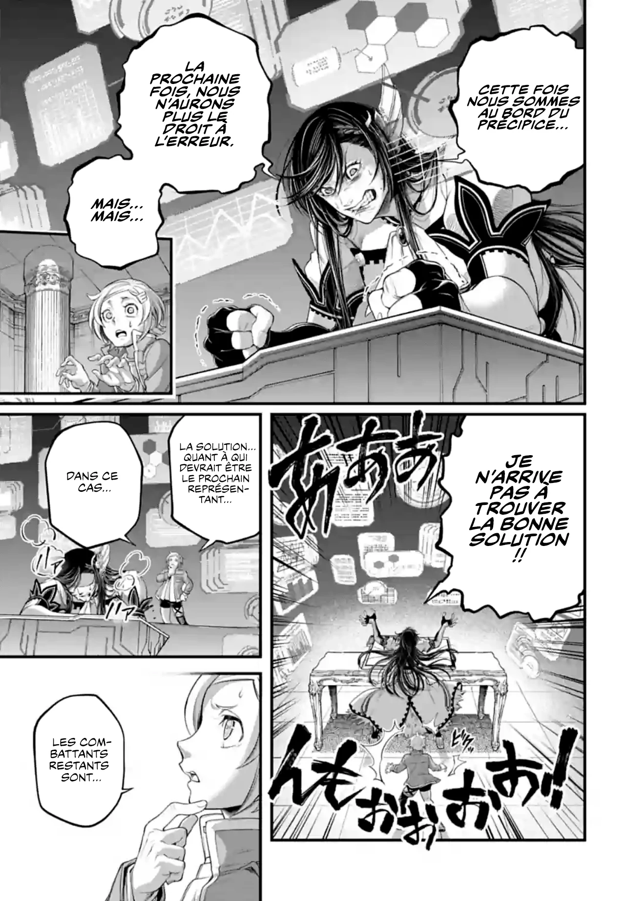 Read Shuumatsu No Valkyrie FR Manga Online