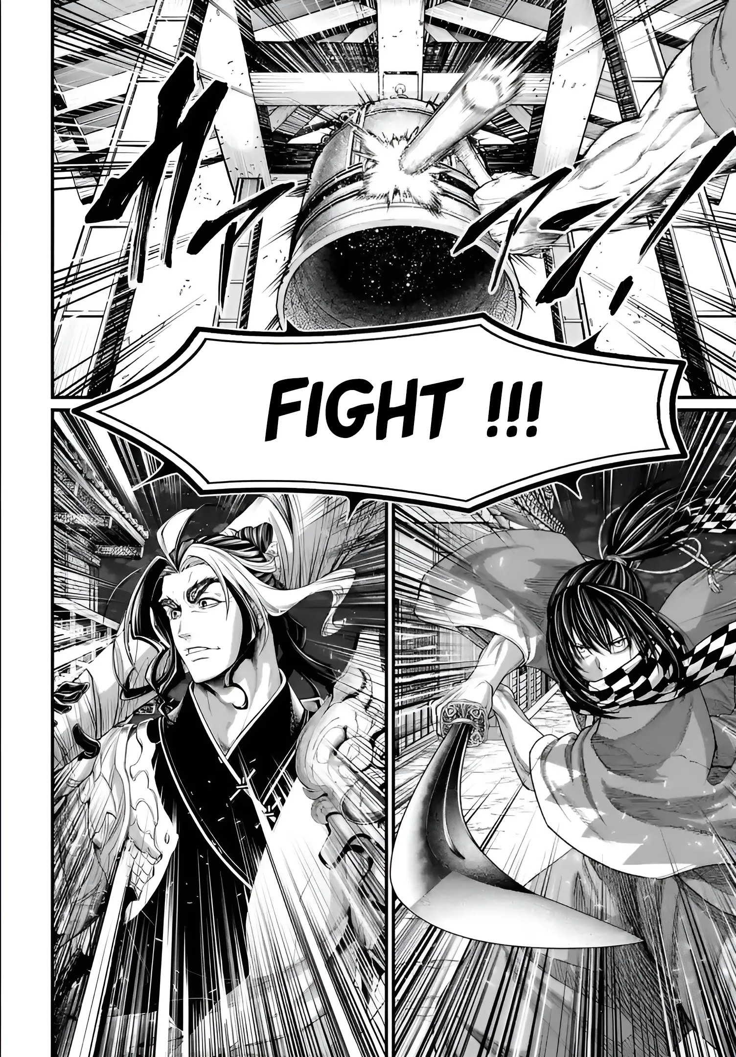 Read Shuumatsu No Valkyrie FR Manga Online