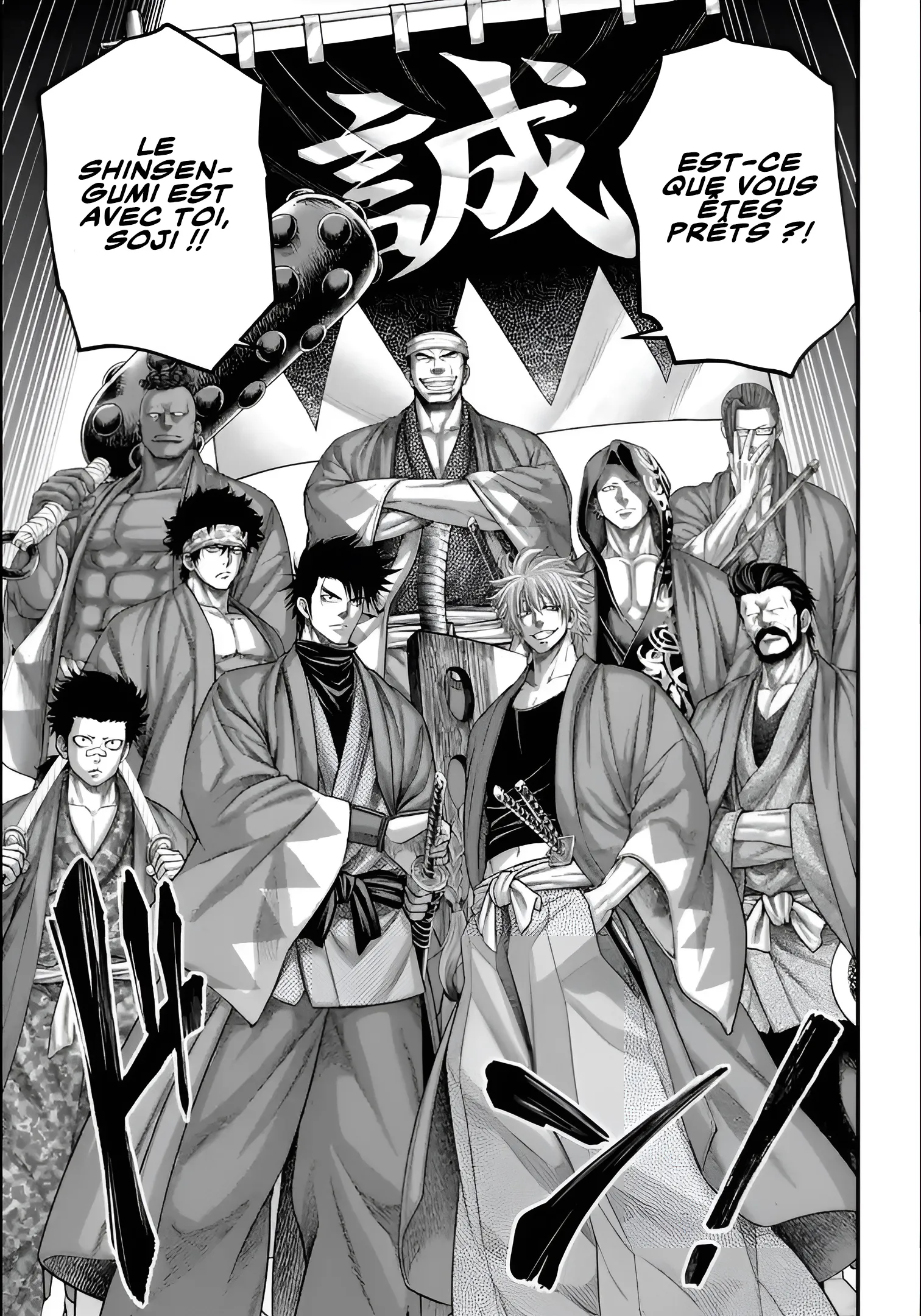 Read Shuumatsu No Valkyrie FR Manga Online