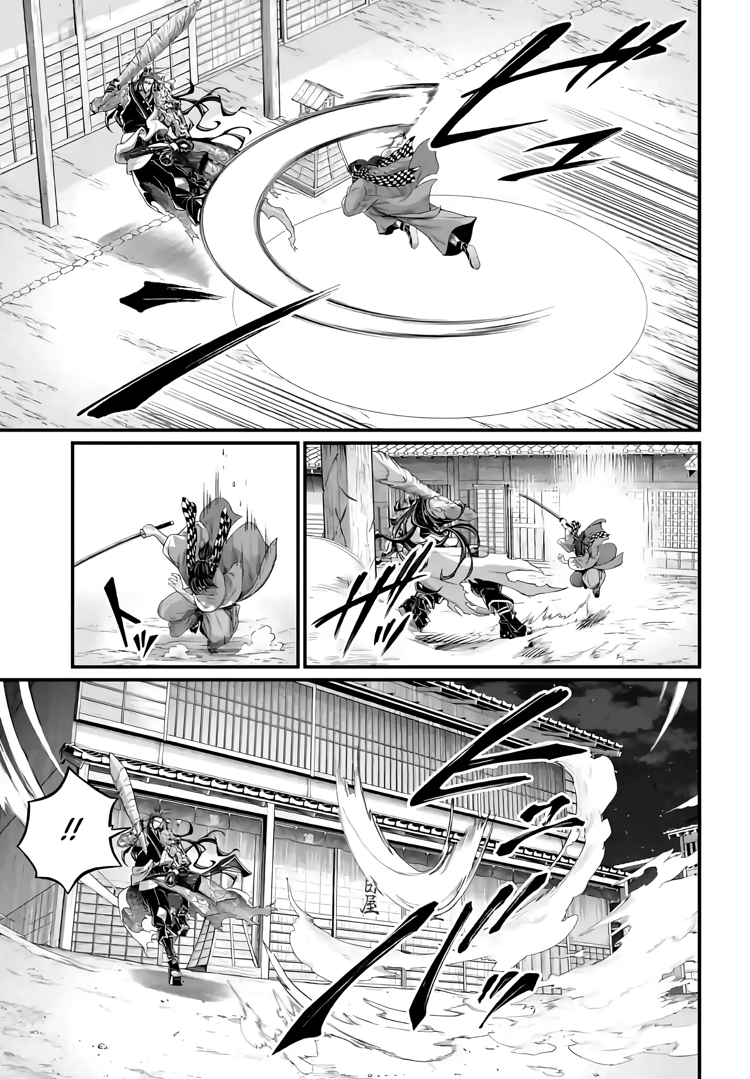 Read Shuumatsu No Valkyrie FR Manga Online