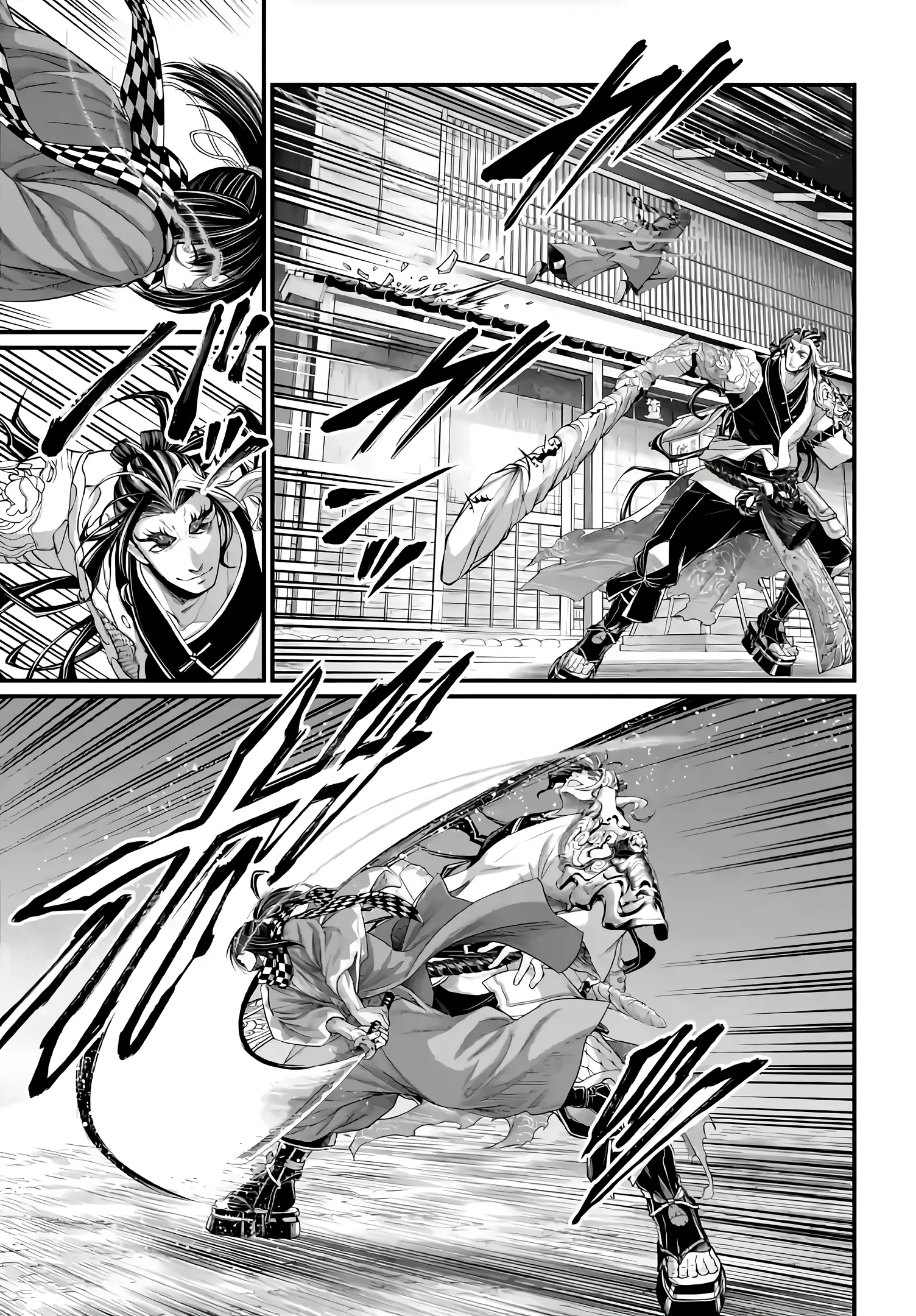 Read Shuumatsu No Valkyrie FR Manga Online