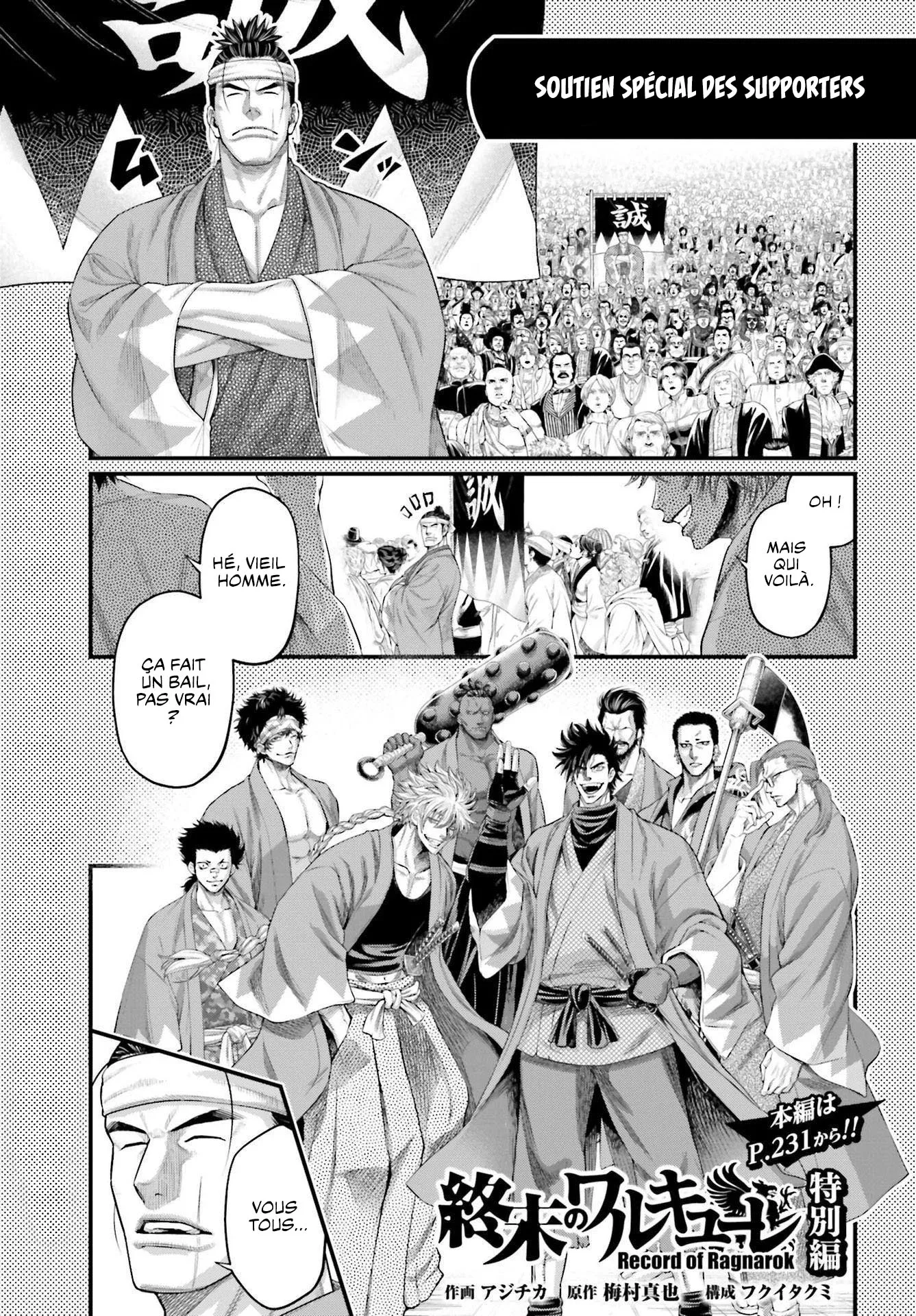 Read Shuumatsu No Valkyrie FR Manga Online