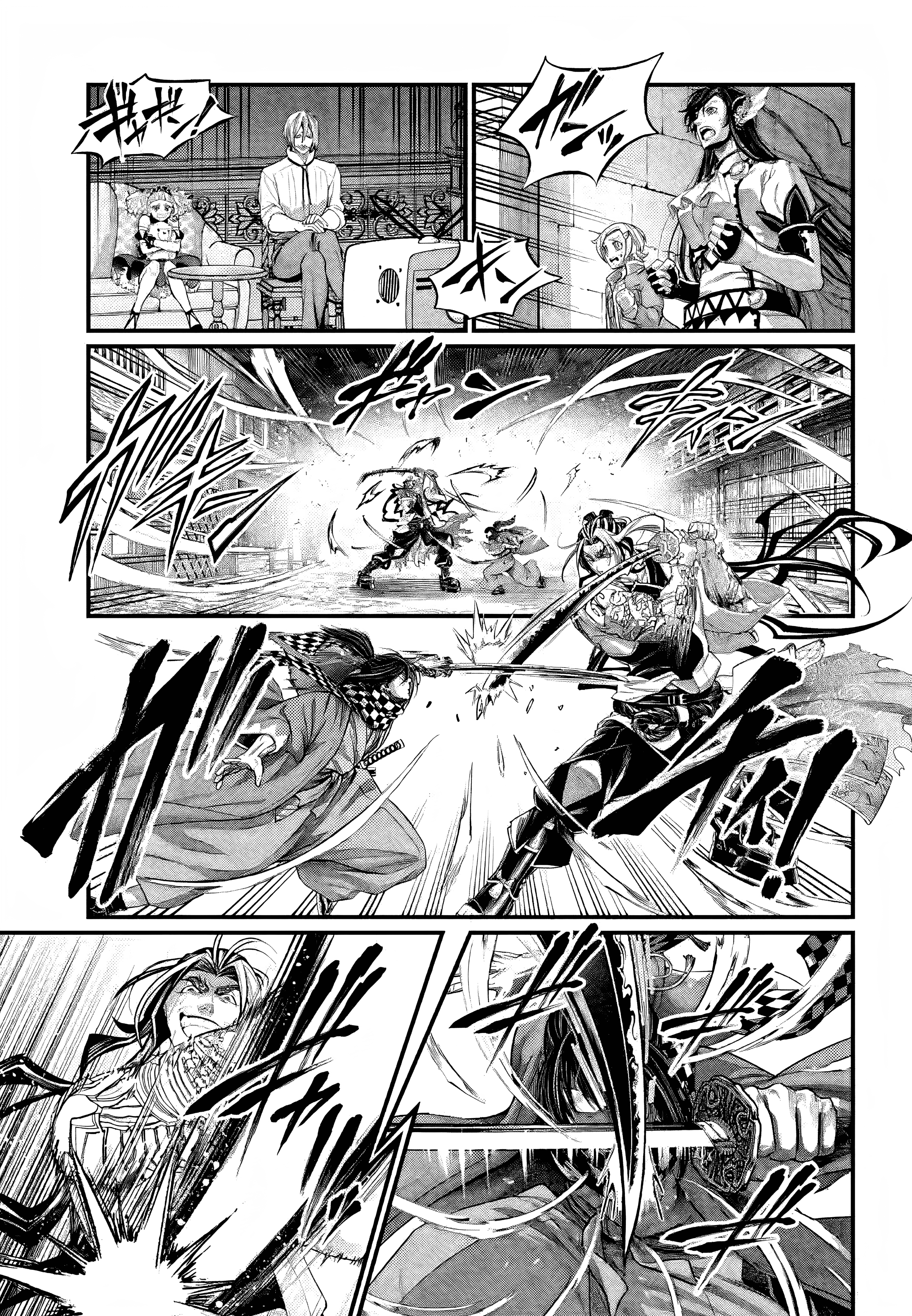 Read Shuumatsu No Valkyrie FR Manga Online