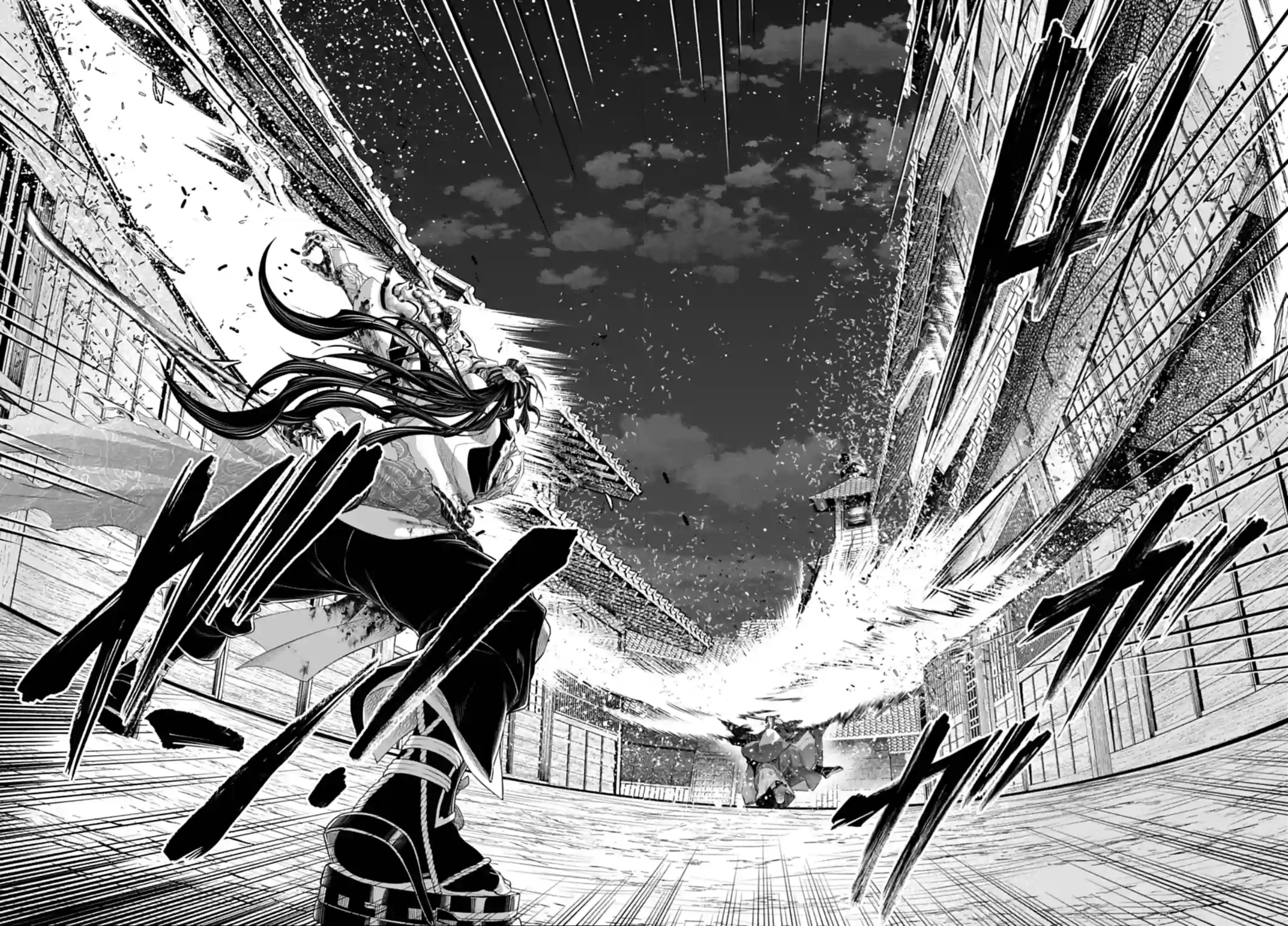 Read Shuumatsu No Valkyrie FR Manga Online