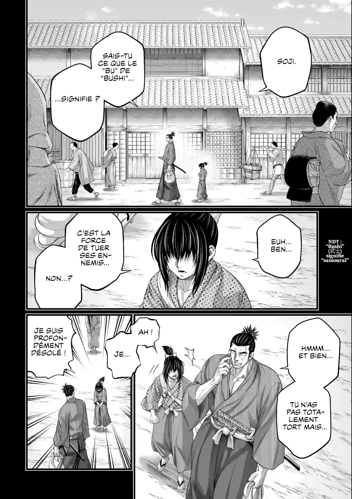 Read Shuumatsu No Valkyrie FR Manga Online