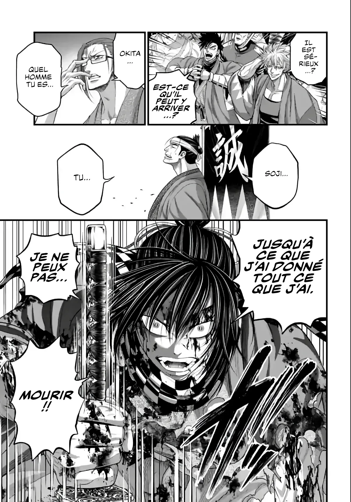 Read Shuumatsu No Valkyrie FR Manga Online