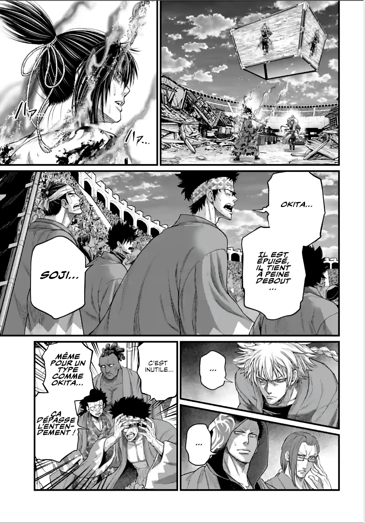 Read Shuumatsu No Valkyrie FR Manga Online