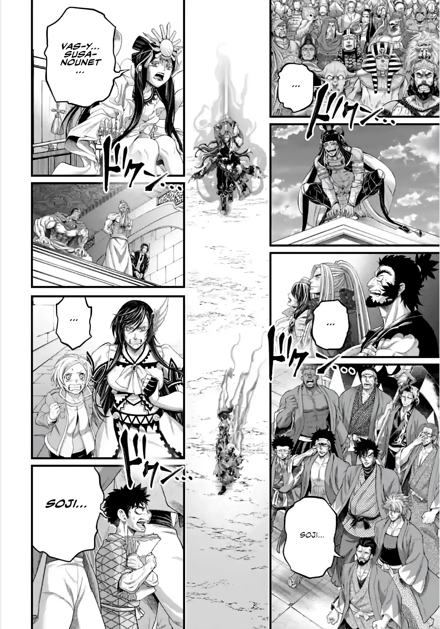 Read Shuumatsu No Valkyrie FR Manga Online