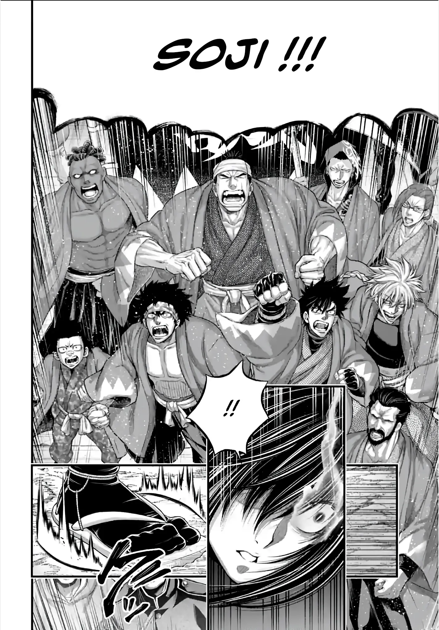 Read Shuumatsu No Valkyrie FR Manga Online