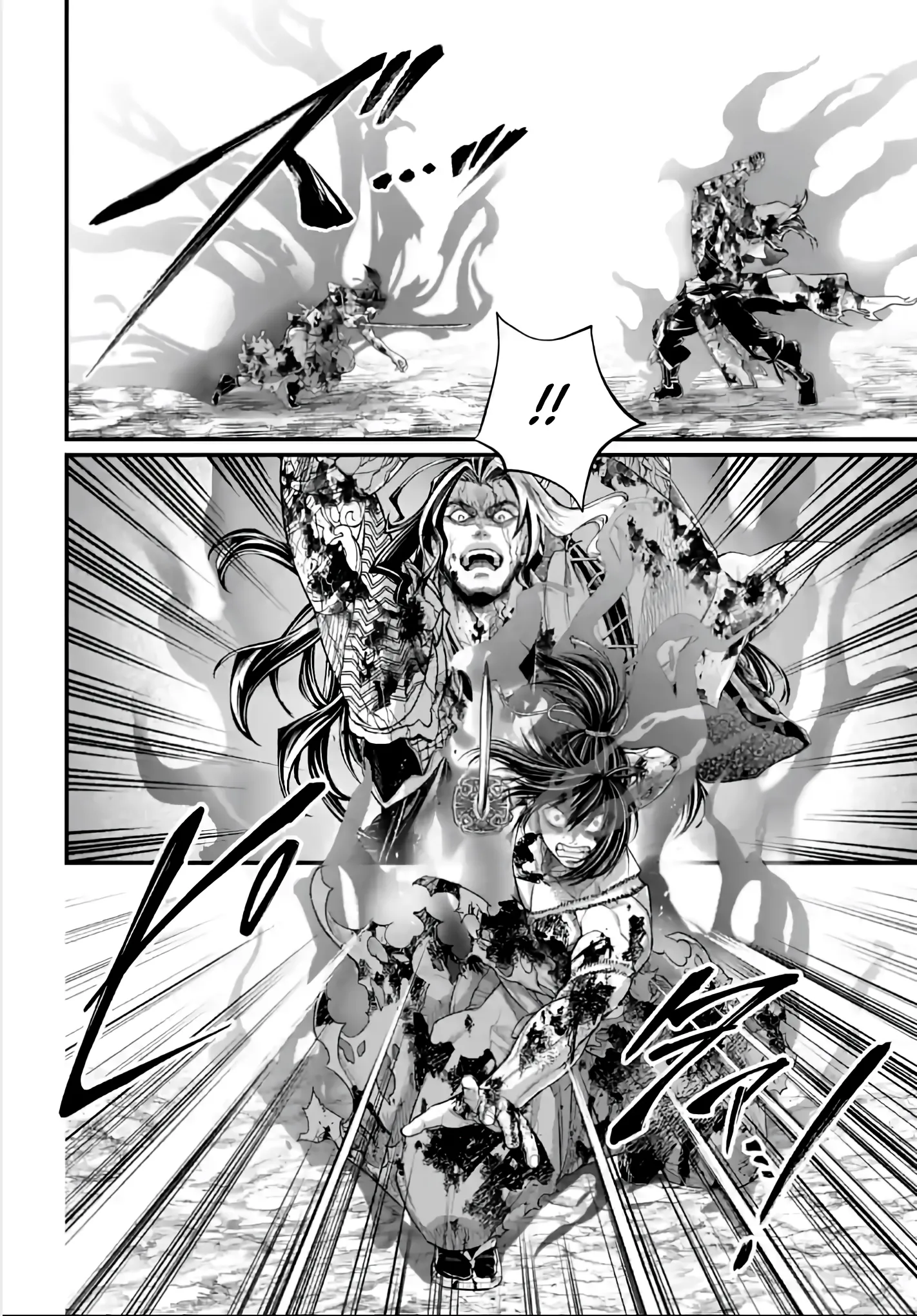 Read Shuumatsu No Valkyrie FR Manga Online
