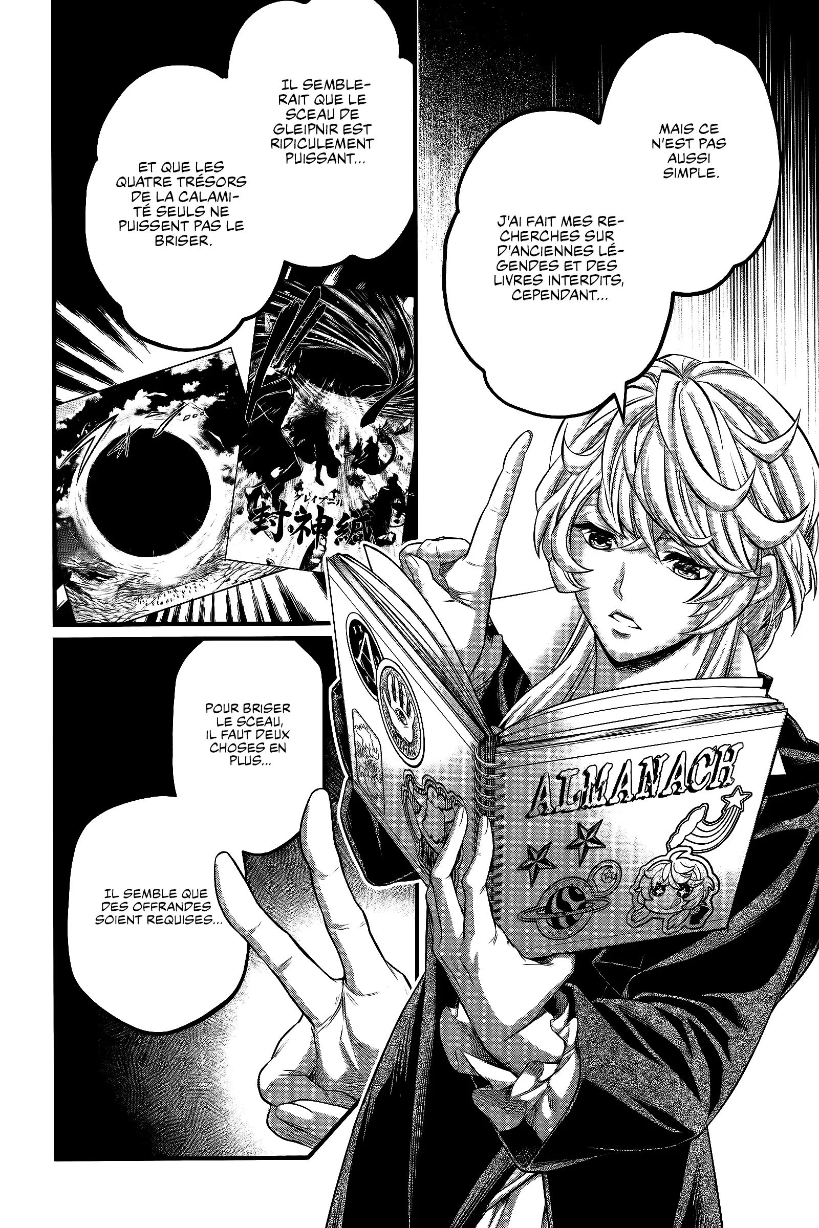 Read Shuumatsu No Valkyrie FR Manga Online