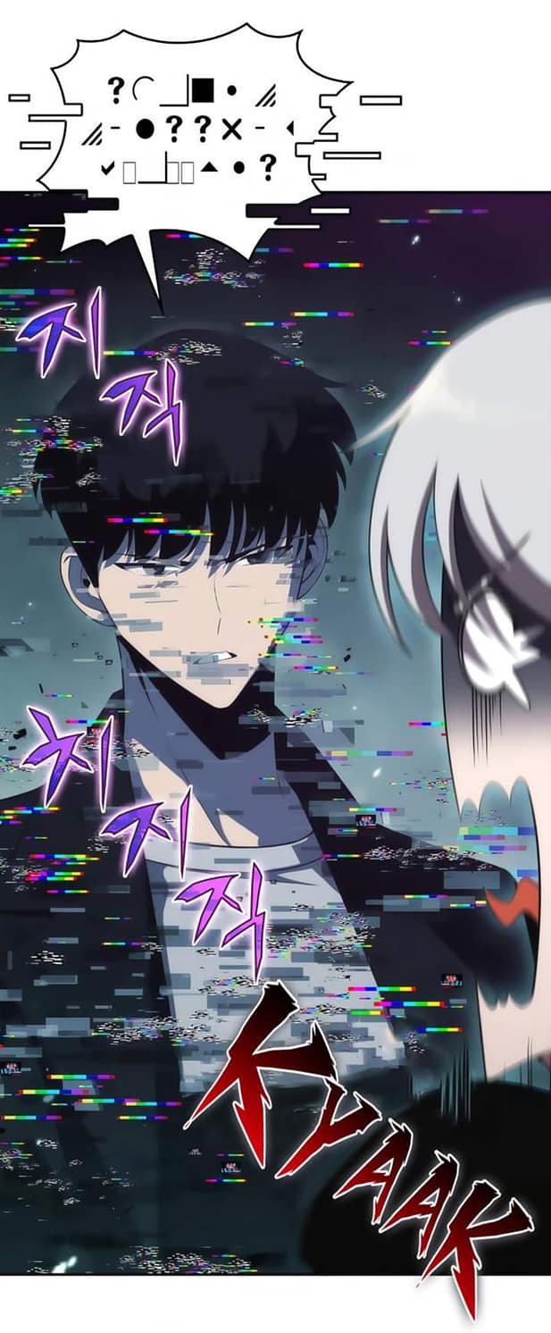 Read Solo Max-Level Newbie FR Manga Online