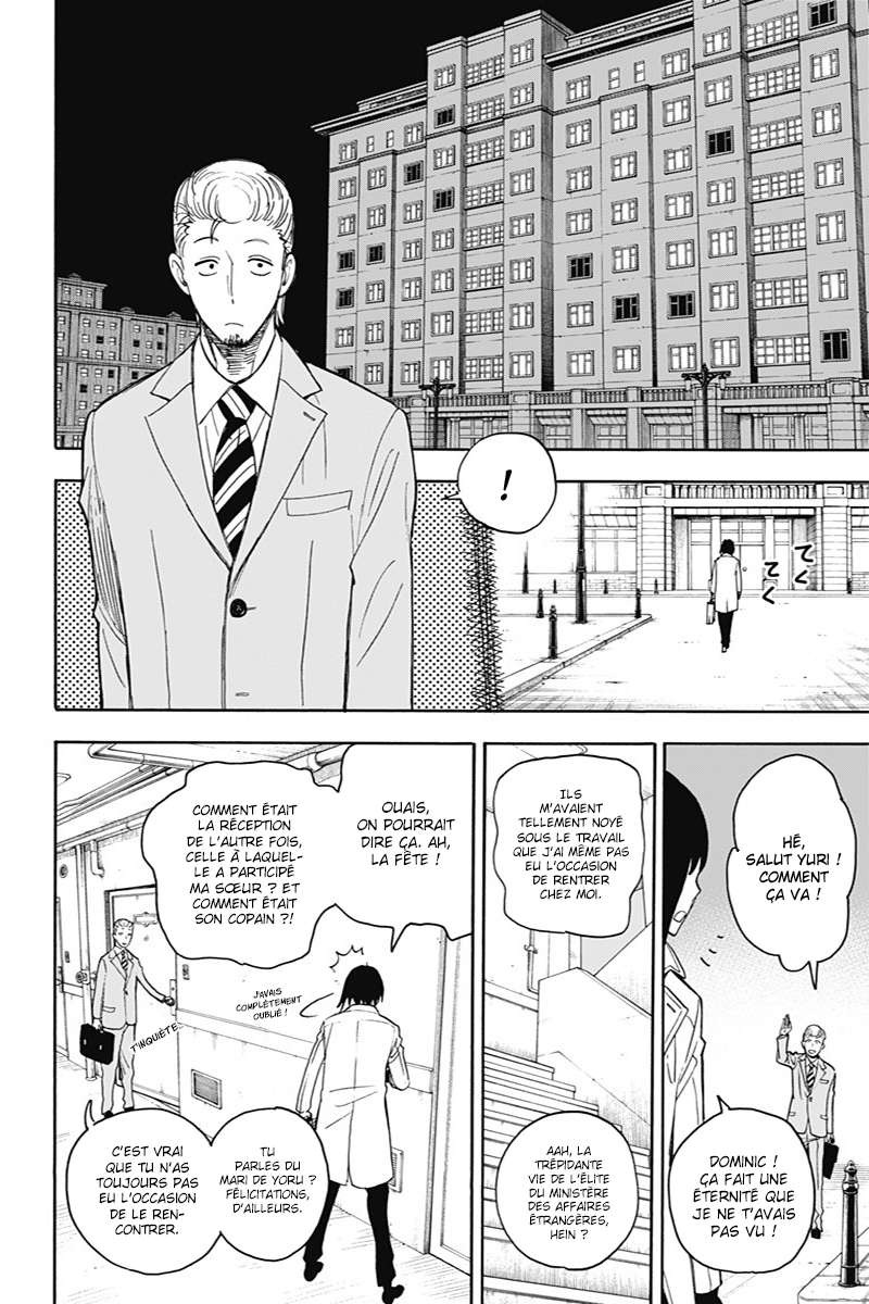 Read Spy x Family FR Manga Online