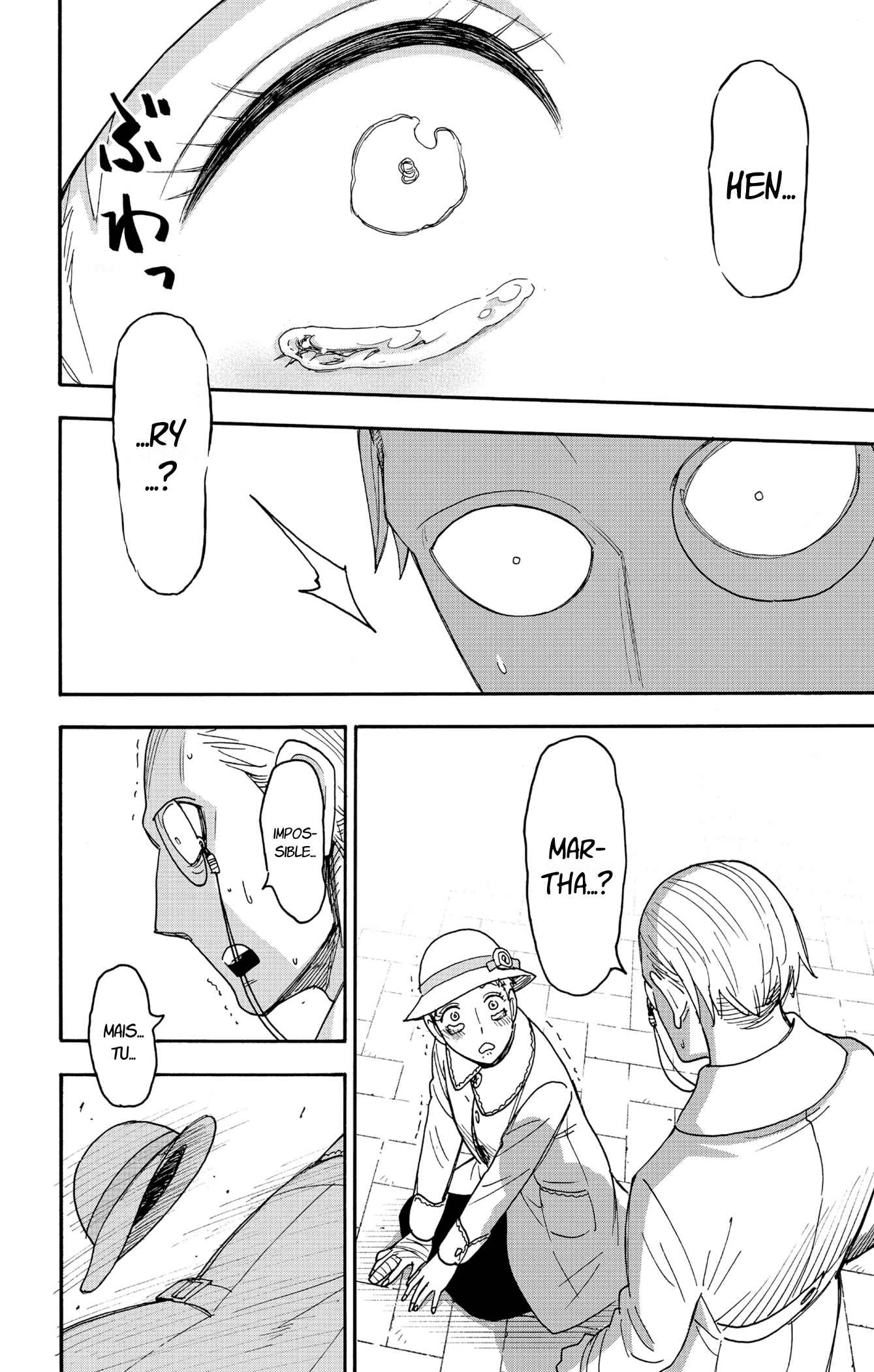 Read Spy x Family FR Manga Online