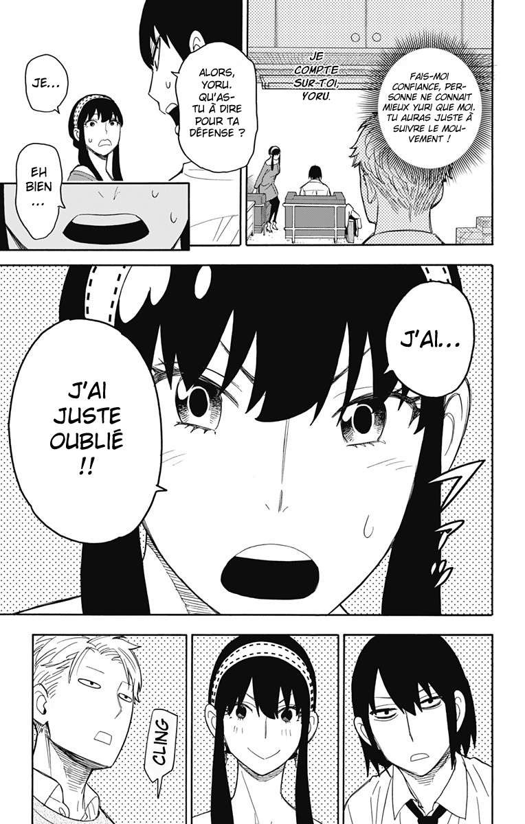 Read Spy x Family FR Manga Online