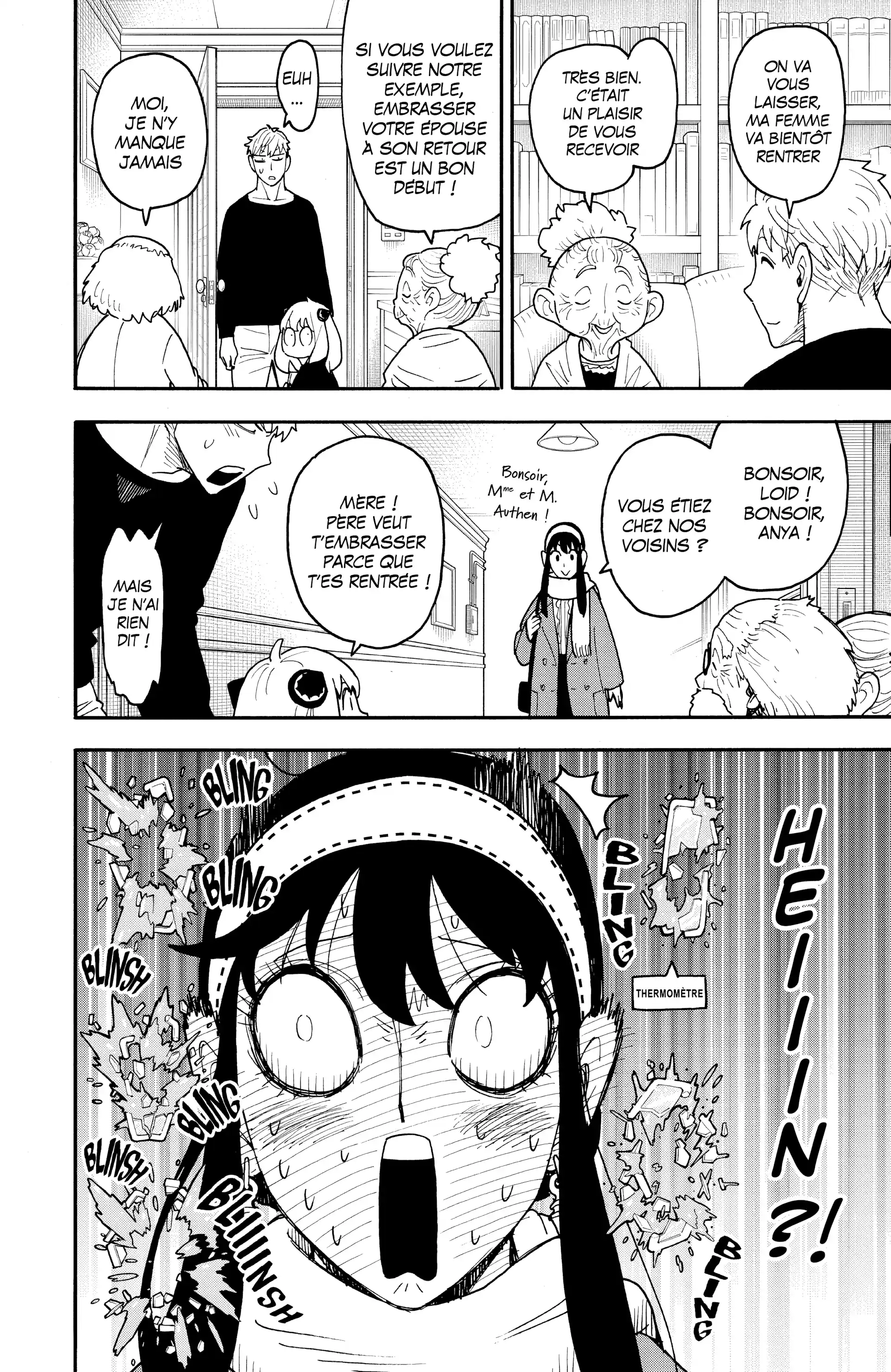 Read Spy x Family FR Manga Online