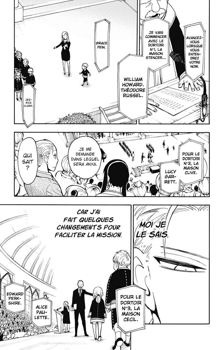 Read Spy x Family FR Manga Online