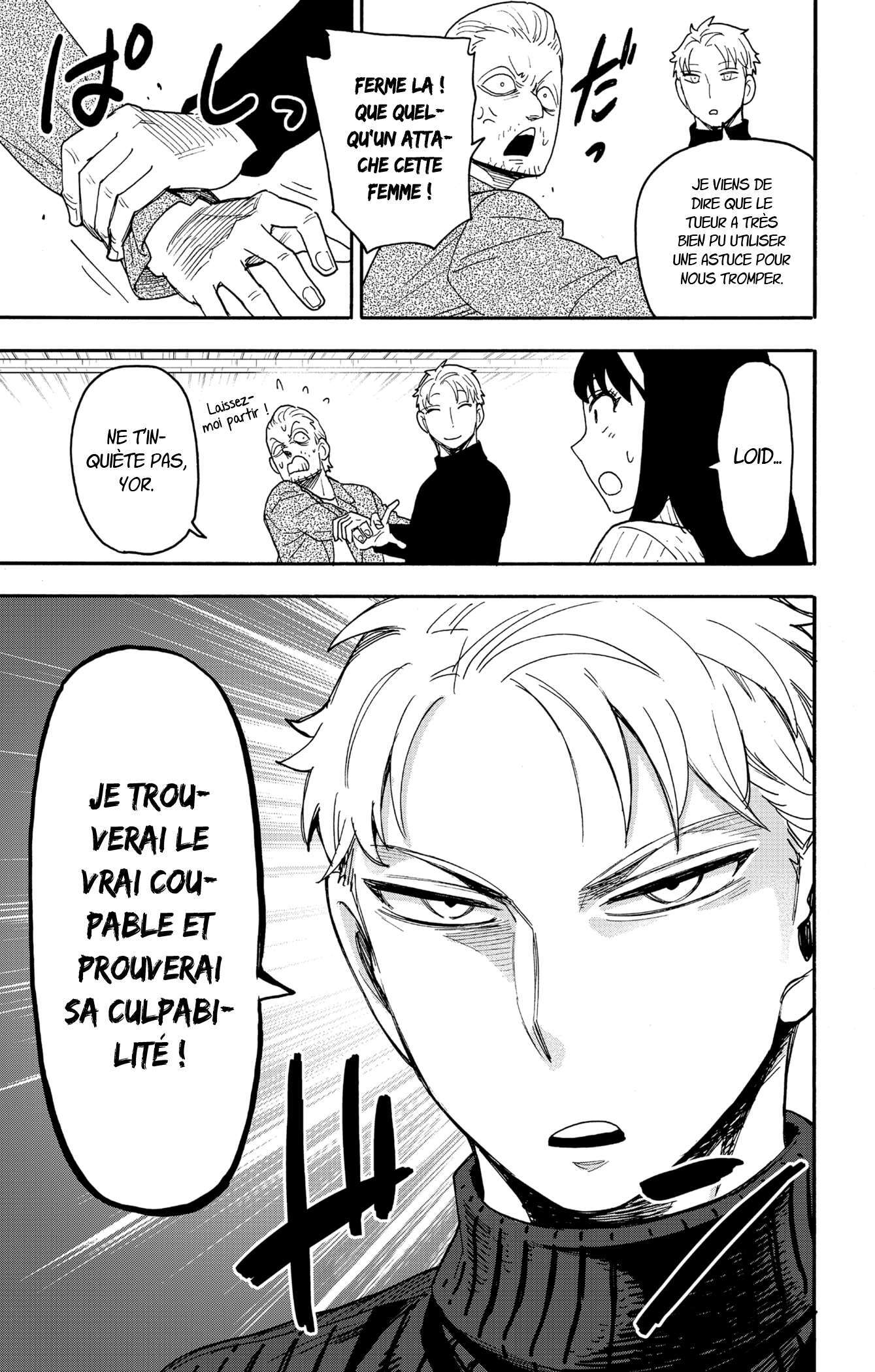 Read Spy x Family FR Manga Online