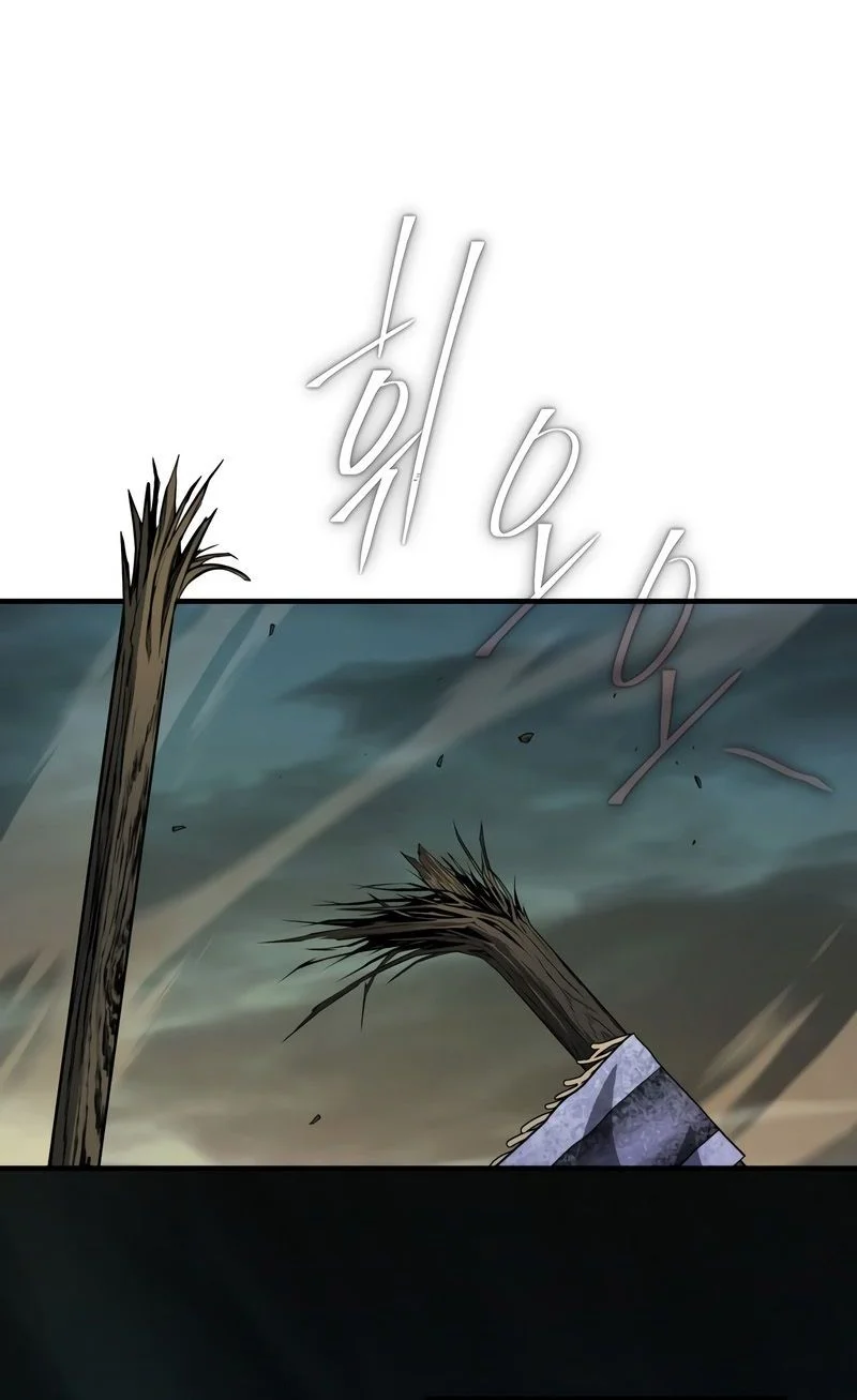 Read The Dark Magician Transmigrates After 66666 Years FR Manga Online