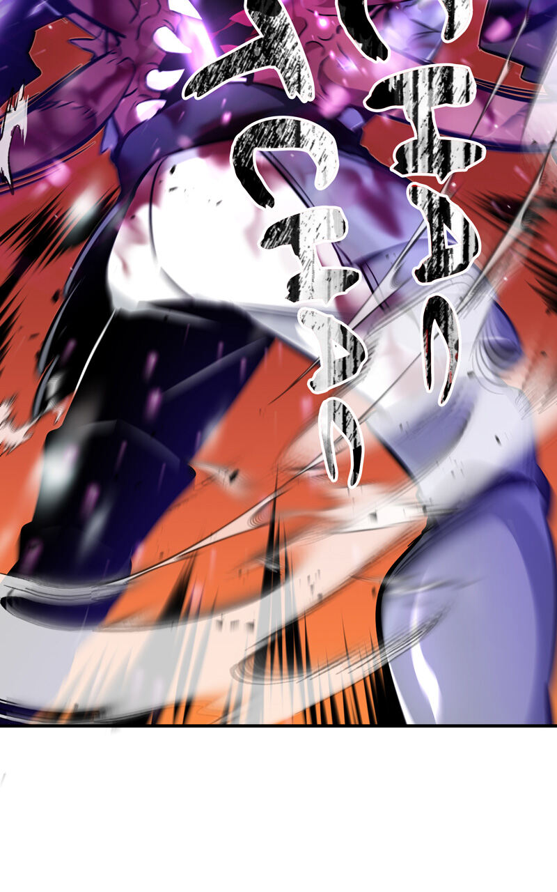 Read The Dark Magician Transmigrates After 66666 Years FR Manga Online