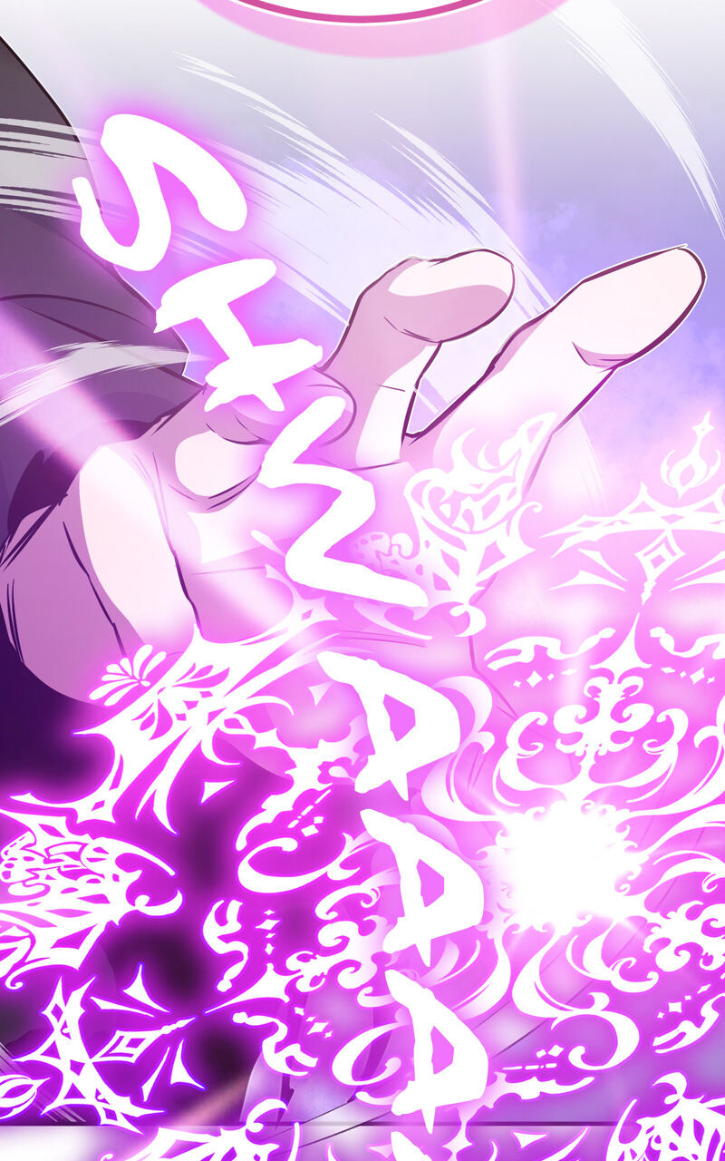 Read The Dark Magician Transmigrates After 66666 Years FR Manga Online
