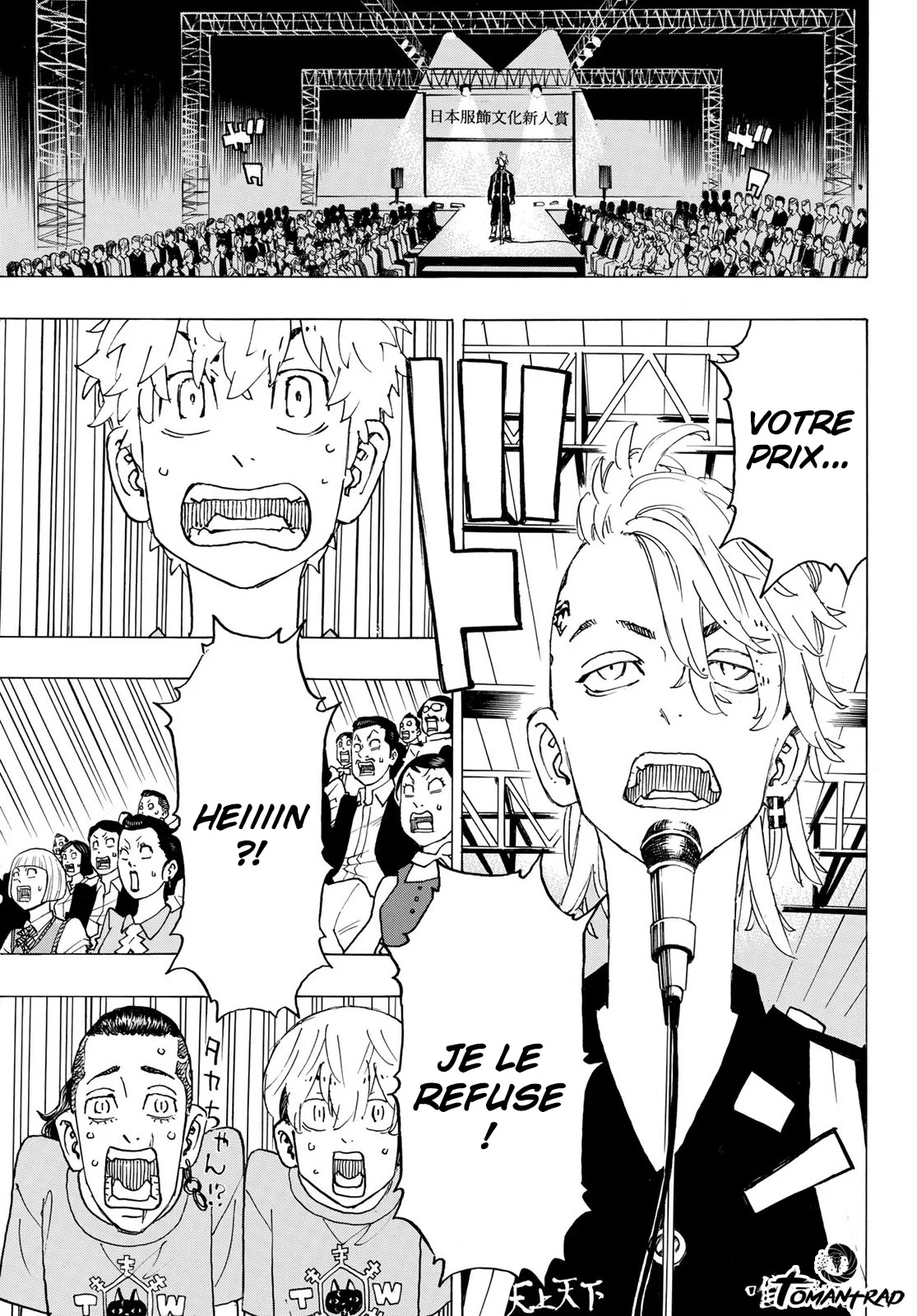 Read Tokyo Revengers FR Manga Online