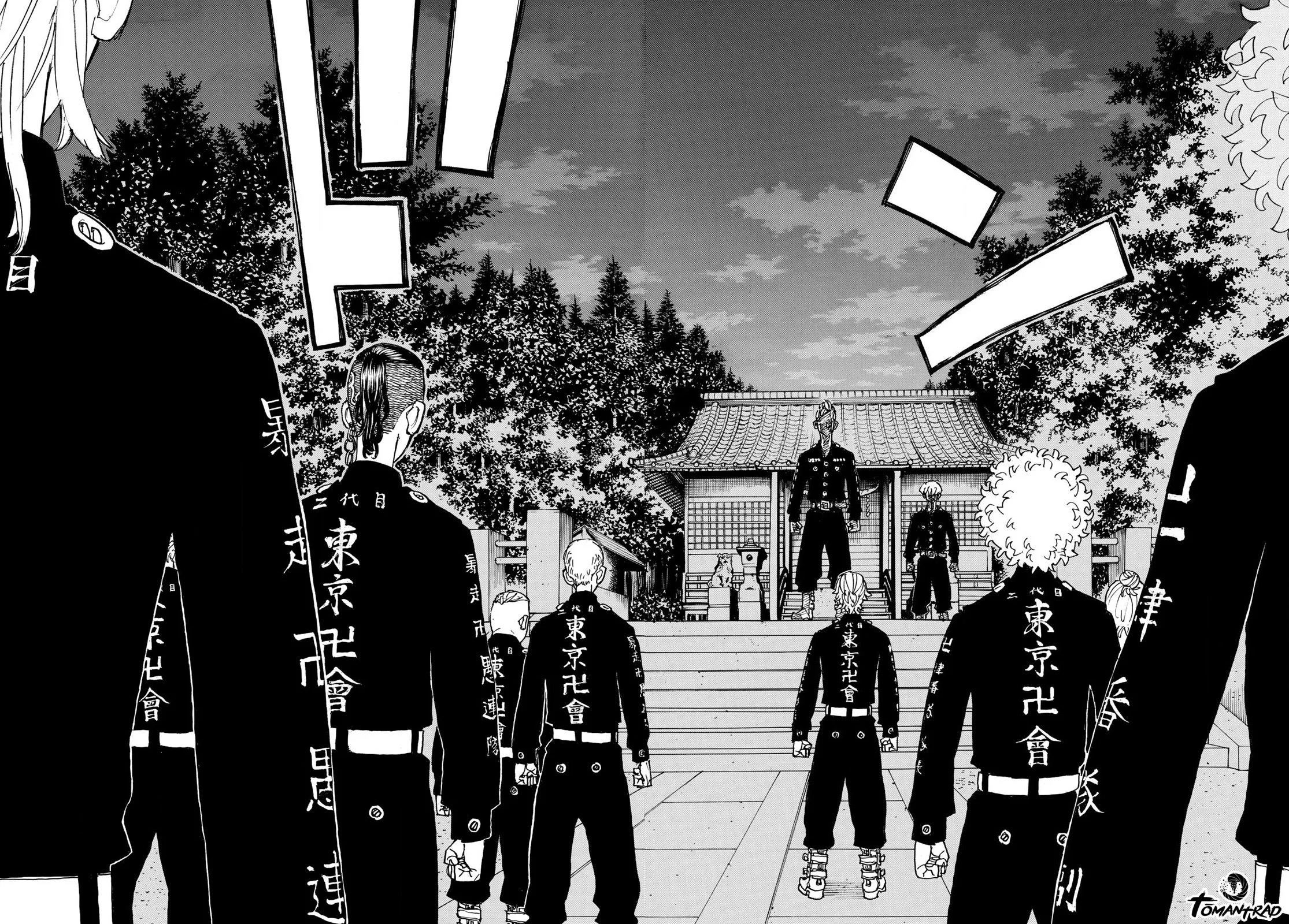 Read Tokyo Revengers FR Manga Online