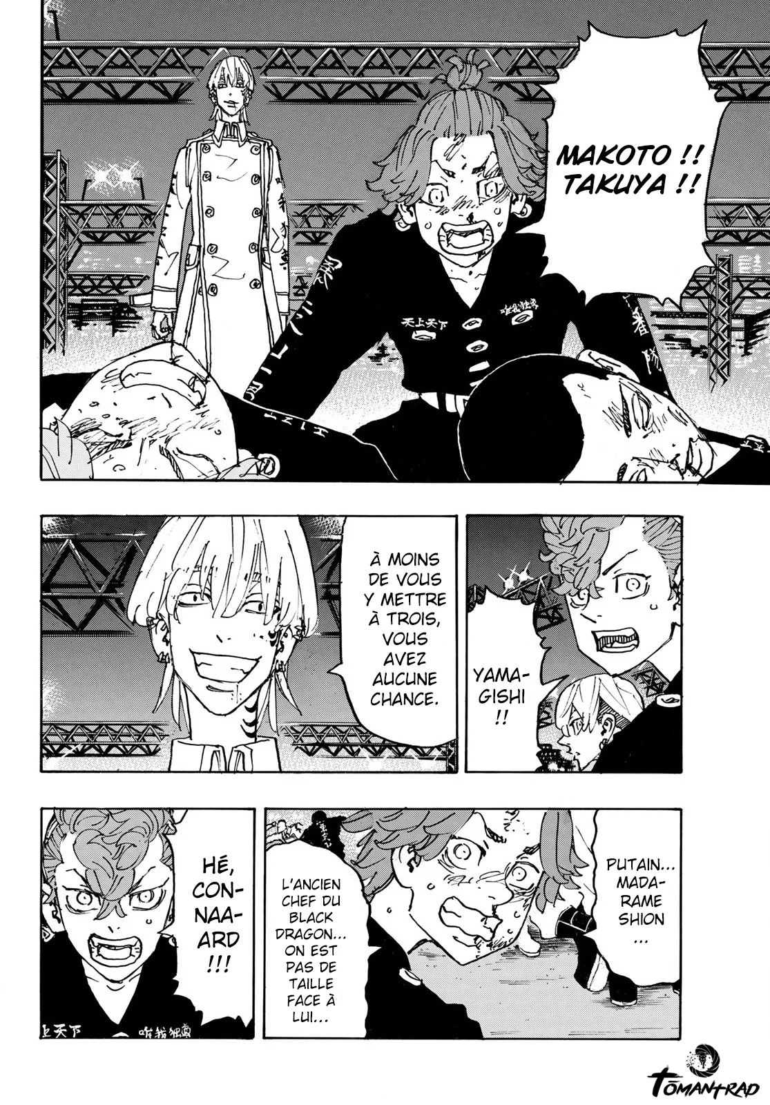 Read Tokyo Revengers FR Manga Online