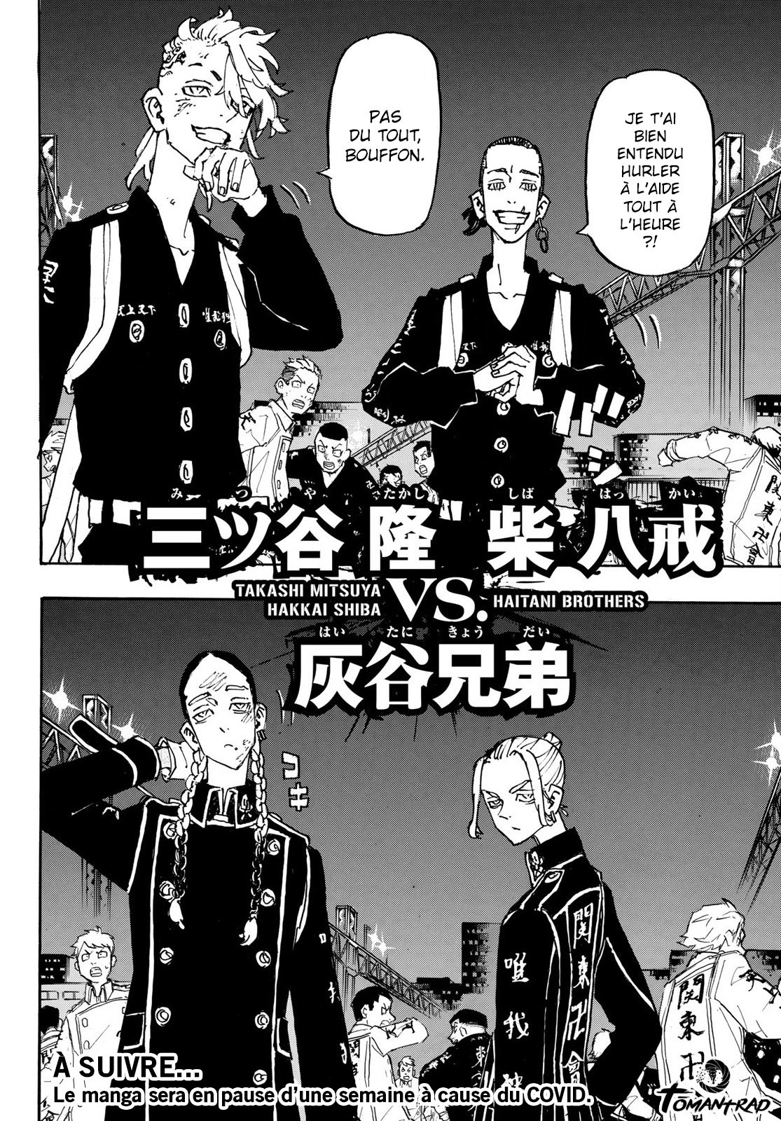Read Tokyo Revengers FR Manga Online